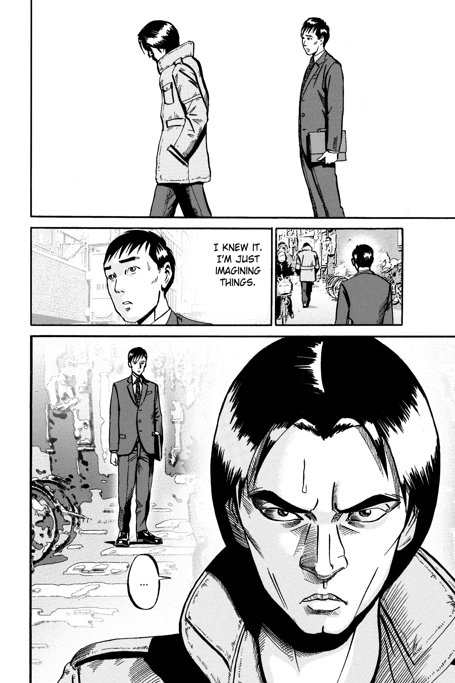 Ikigami Chapter 47 page 4 - 