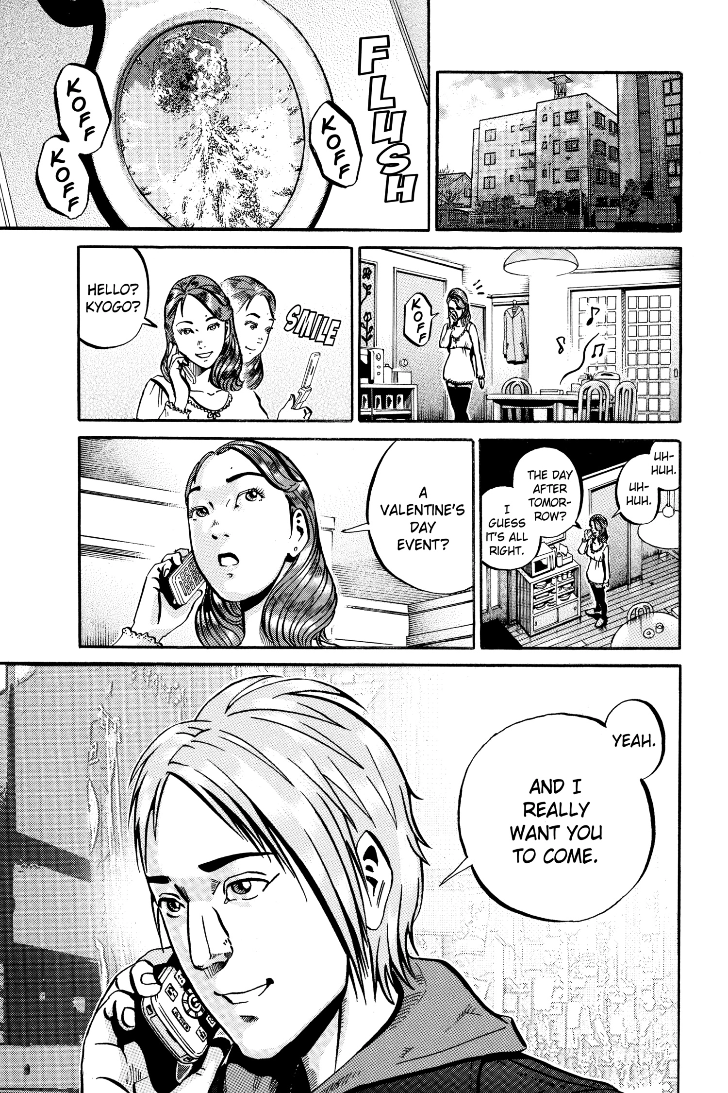 Ikigami Chapter 47 page 5 - 