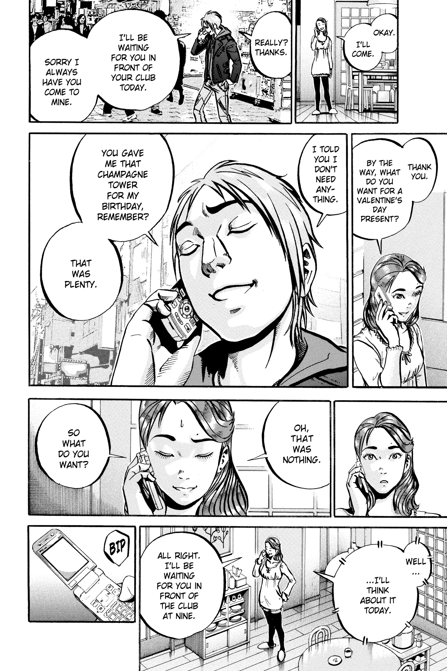 Ikigami Chapter 47 page 6 - 