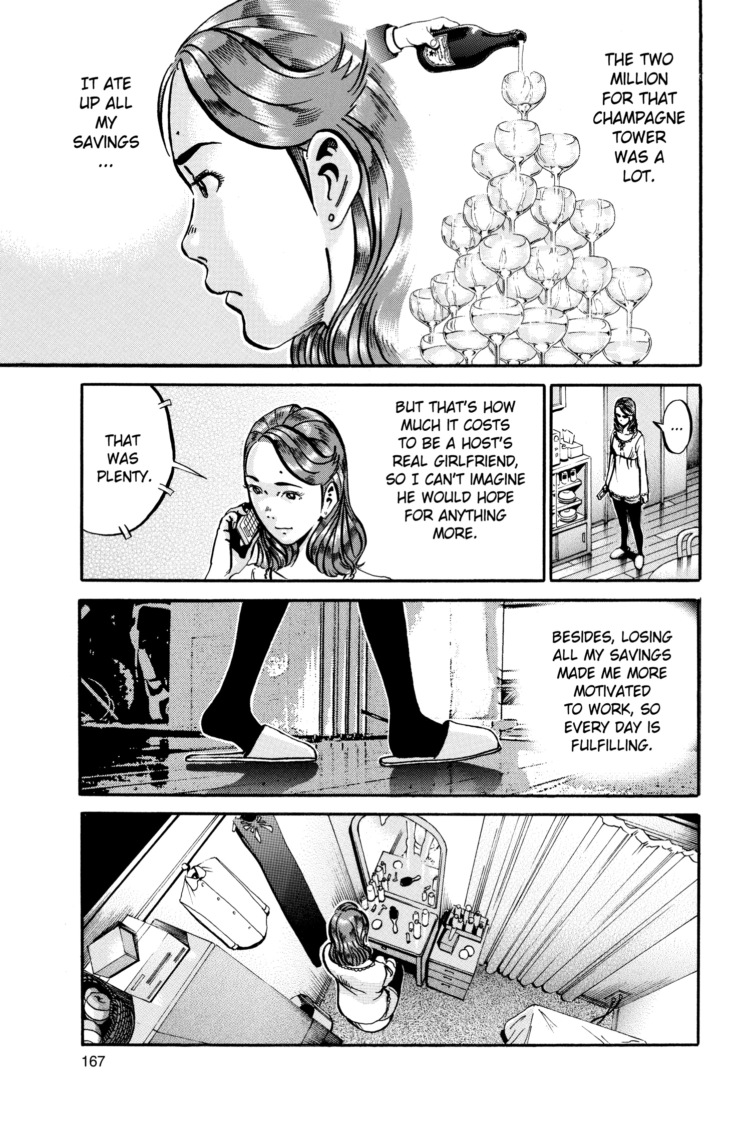 Ikigami Chapter 47 page 7 - 