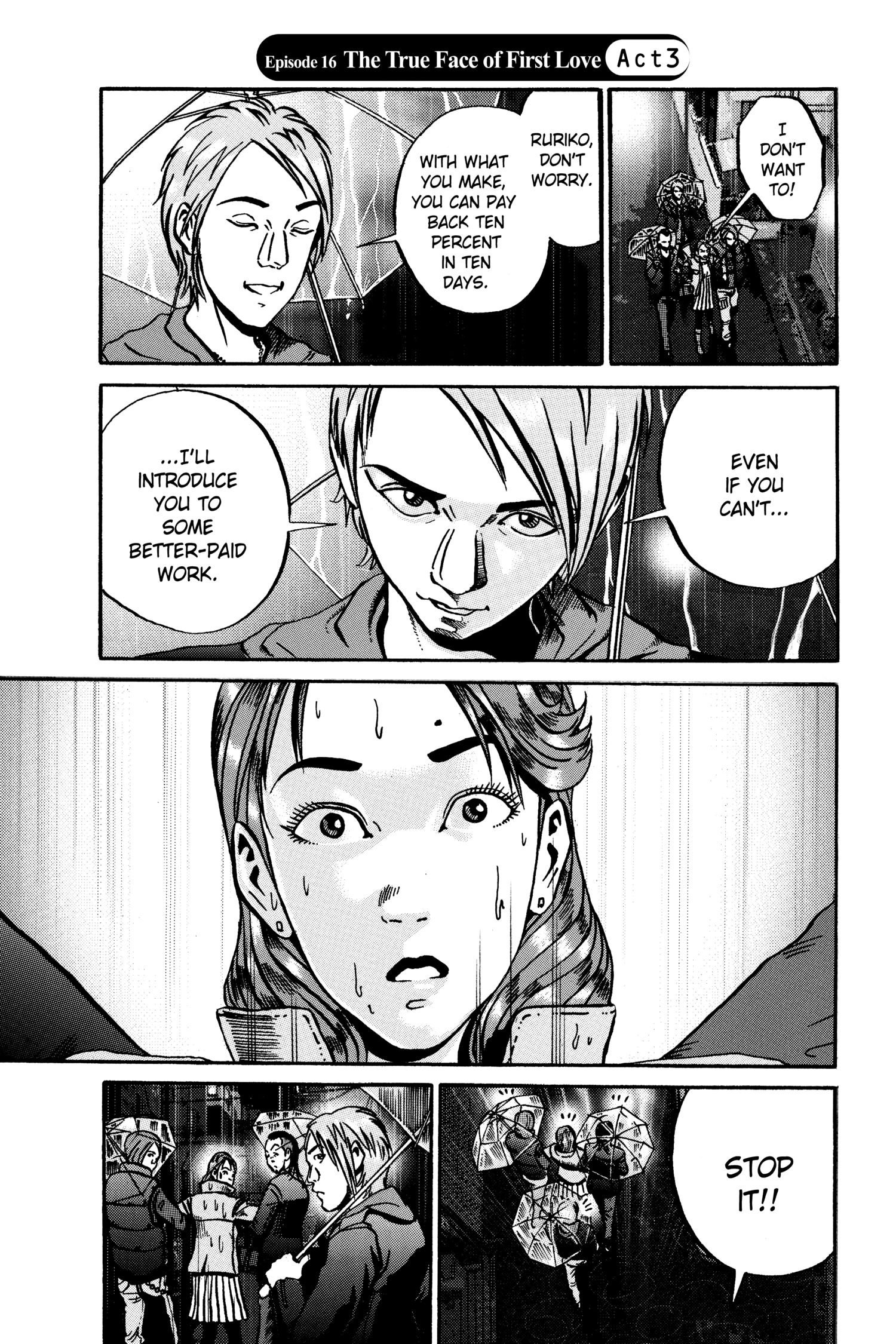 Ikigami Chapter 48 page 1 - 