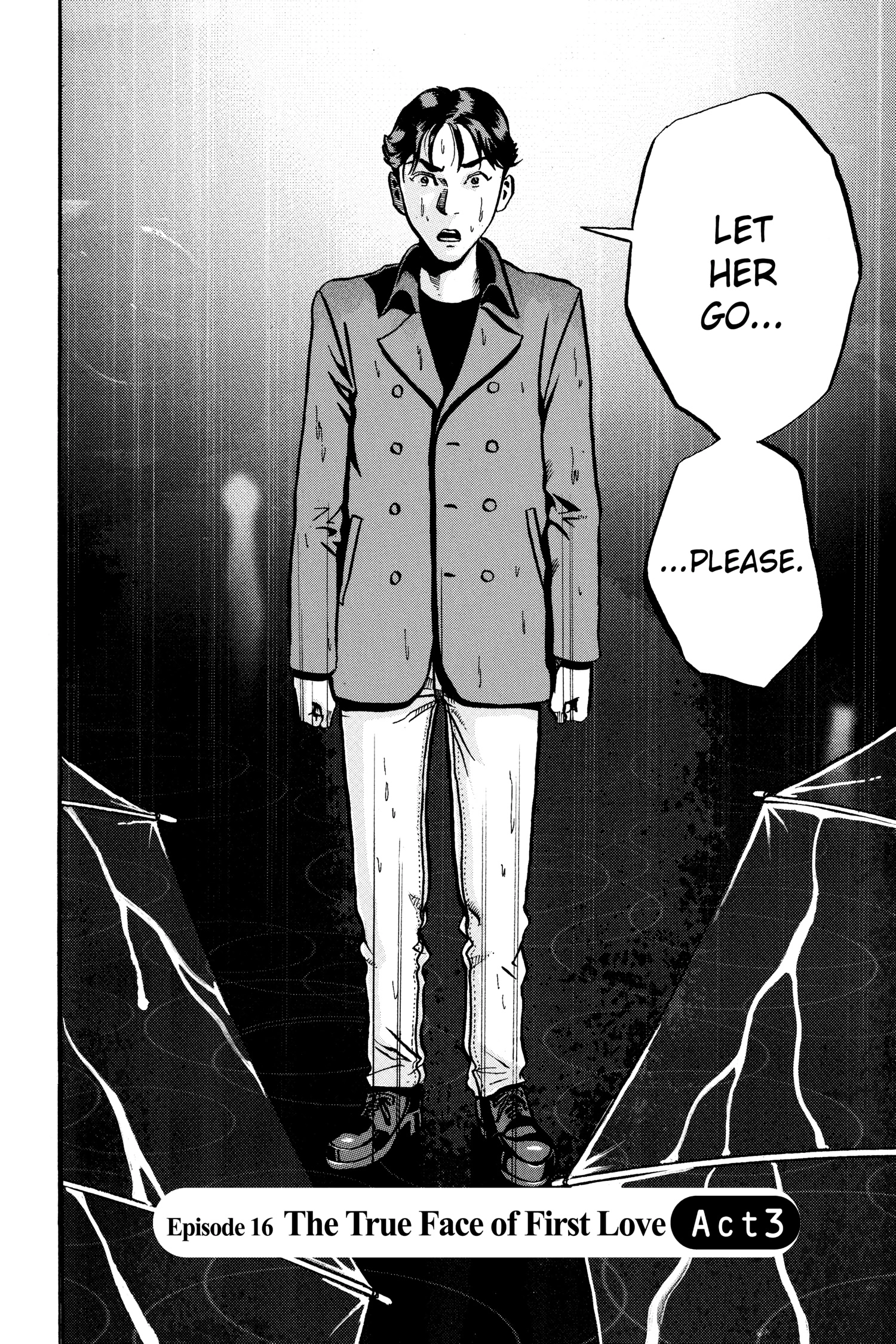 Ikigami Chapter 48 page 2 - 