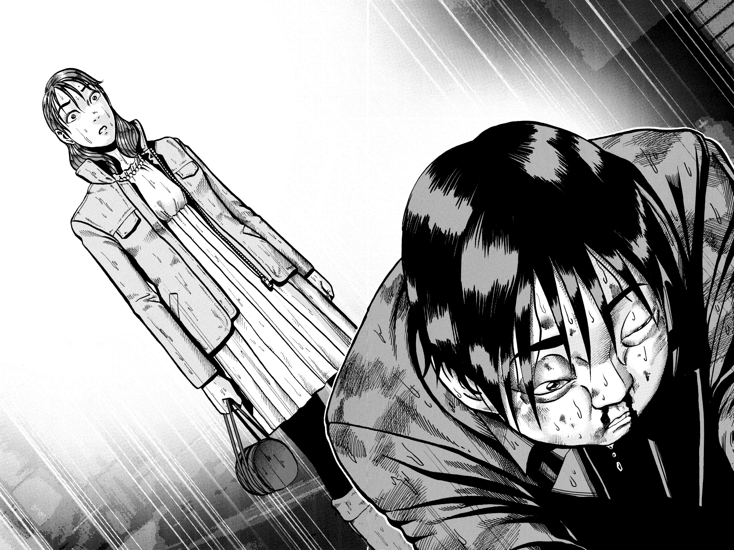 Ikigami Chapter 48 page 14 - 