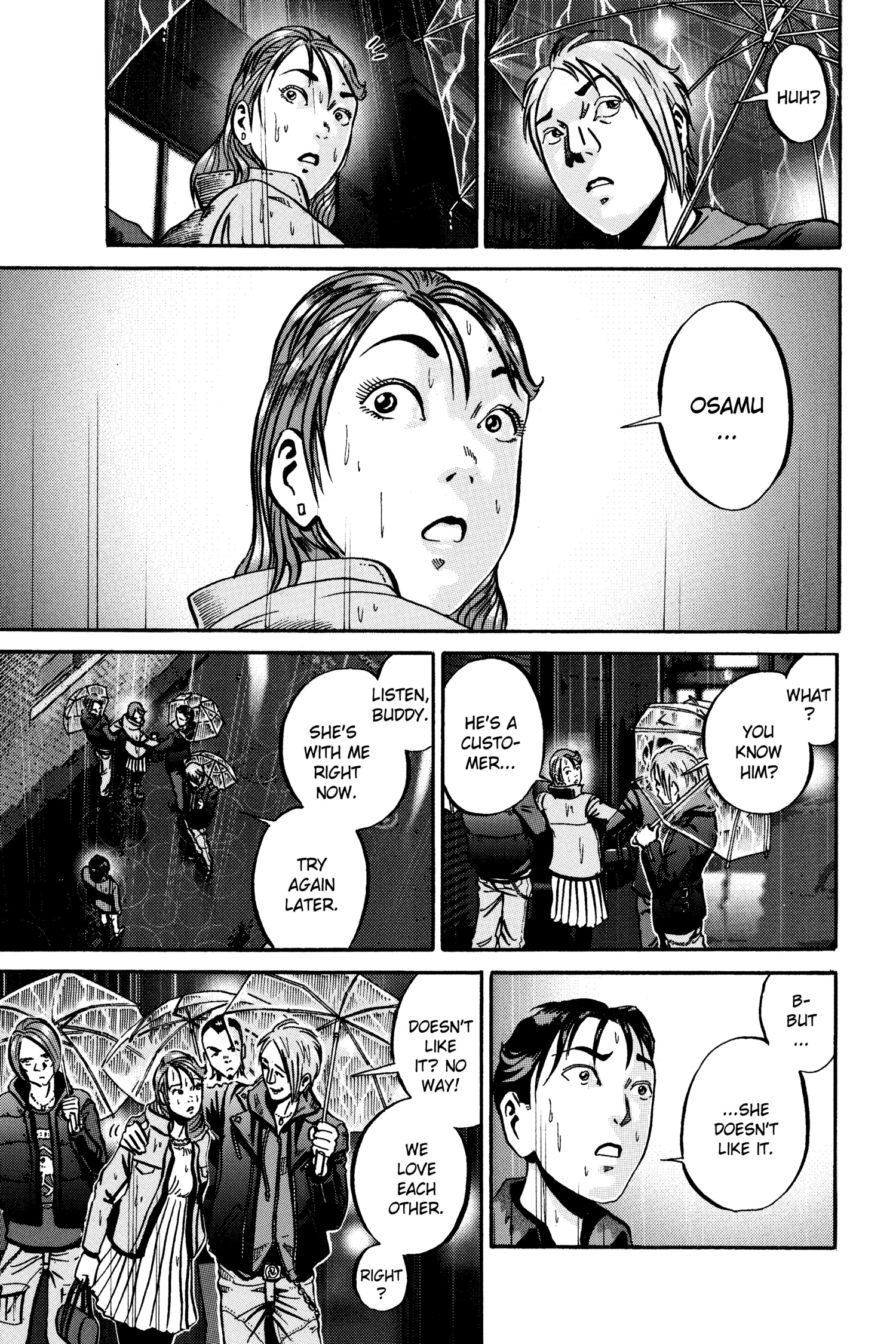 Ikigami Chapter 48 page 3 - 