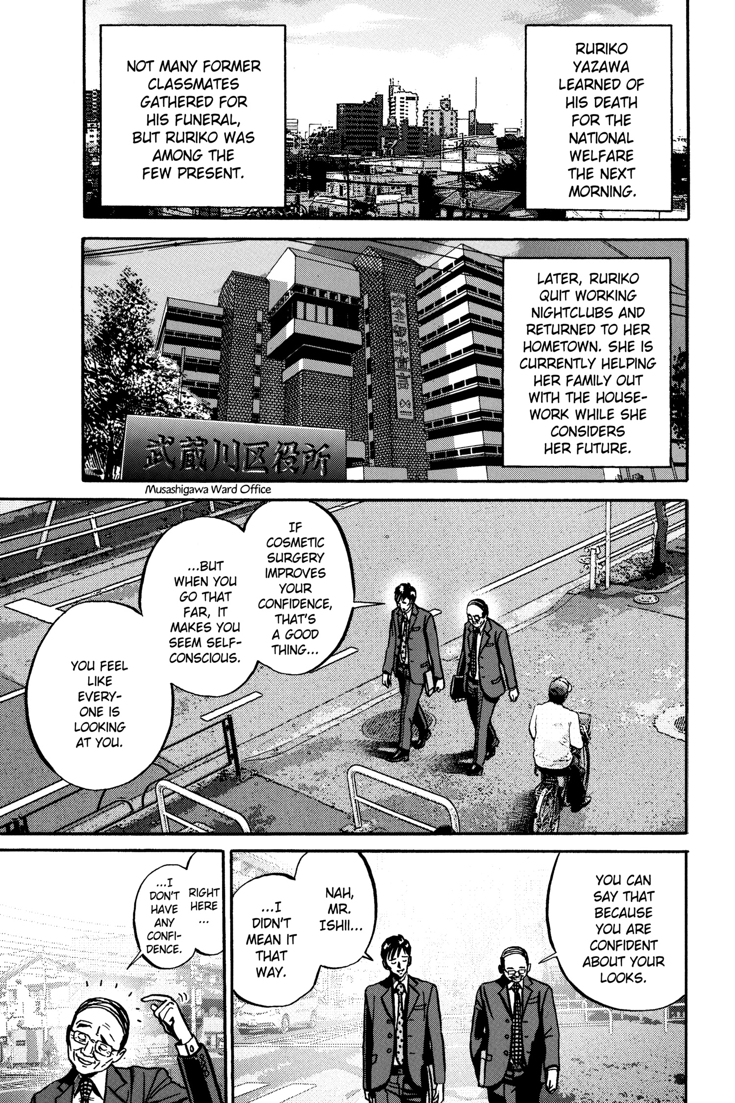 Ikigami Chapter 48 page 34 - 