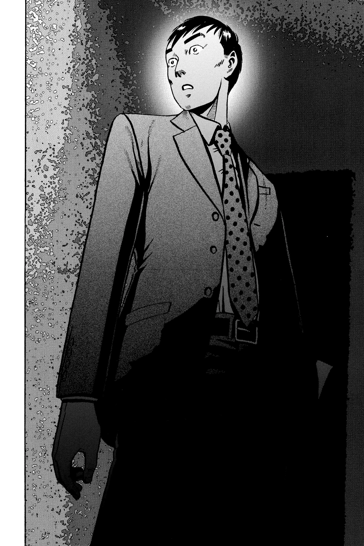 Ikigami Chapter 48 page 41 - 