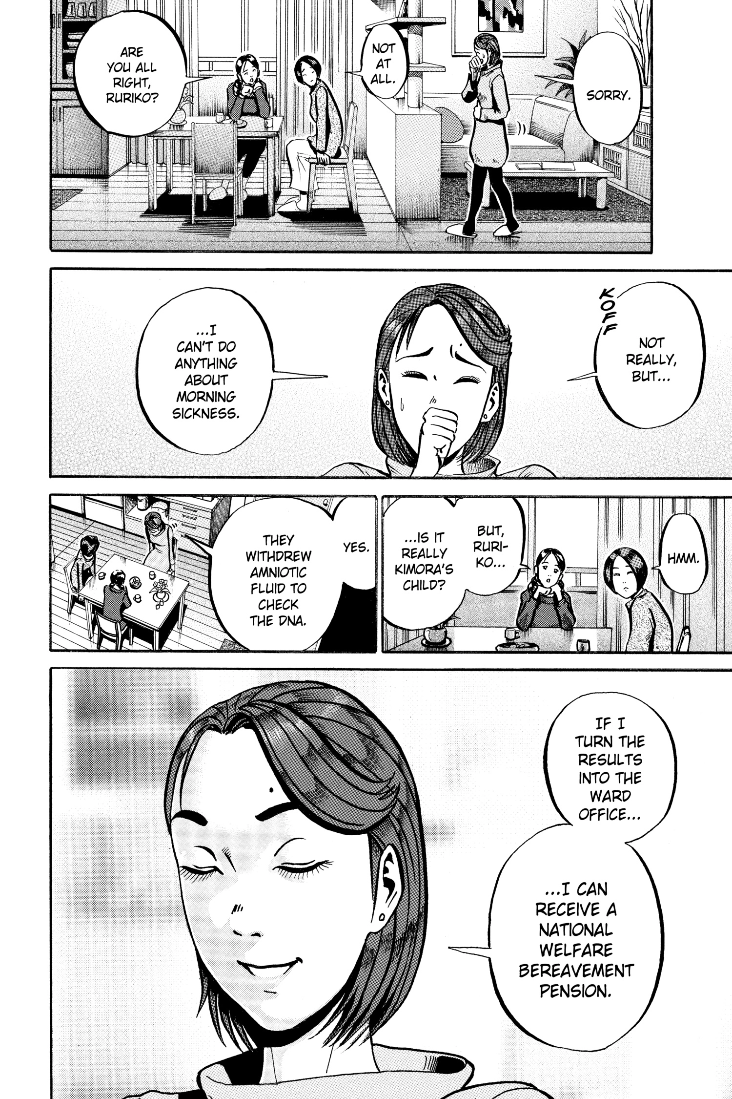 Ikigami Chapter 48 page 43 - 