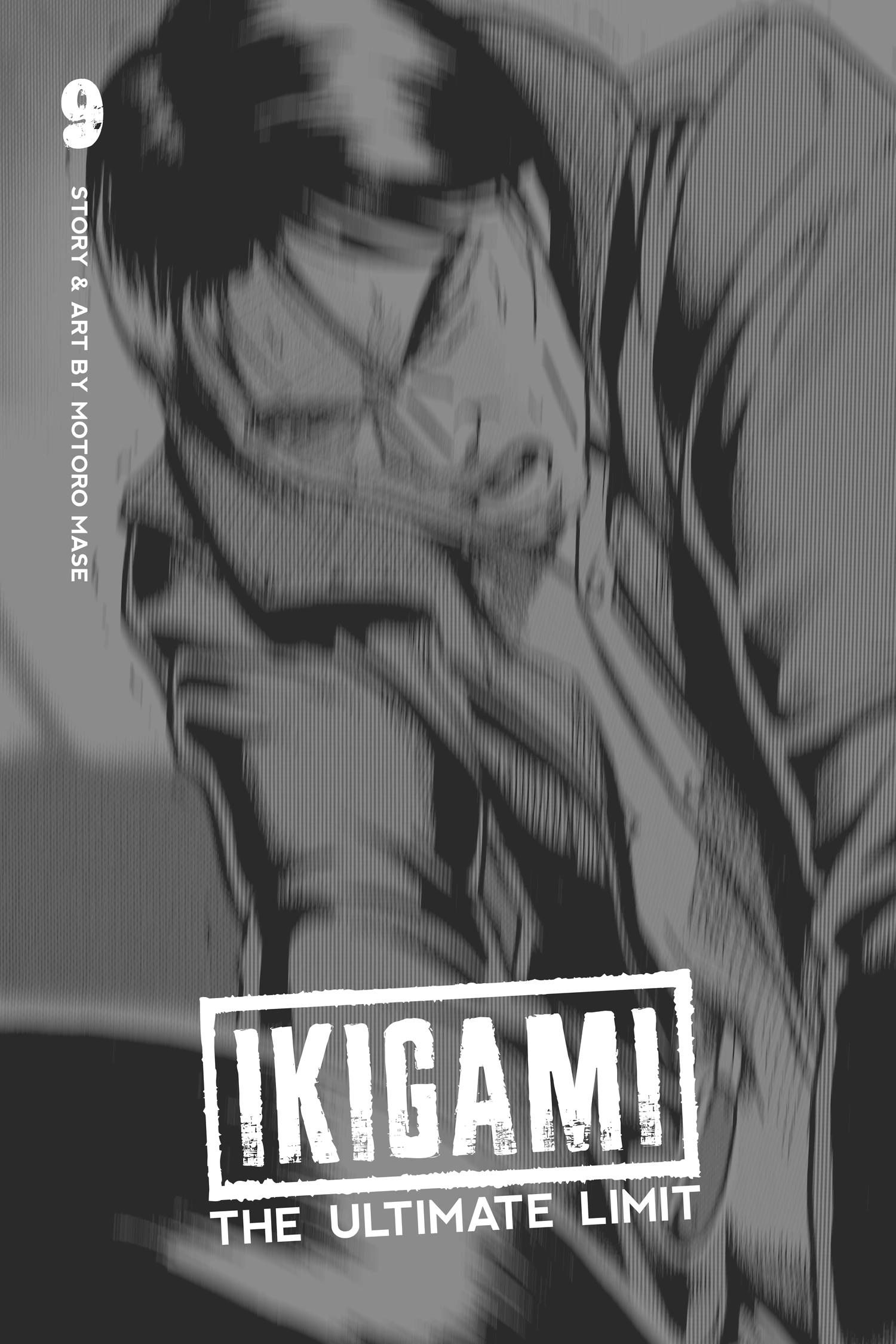Ikigami Chapter 49 page 2 - 