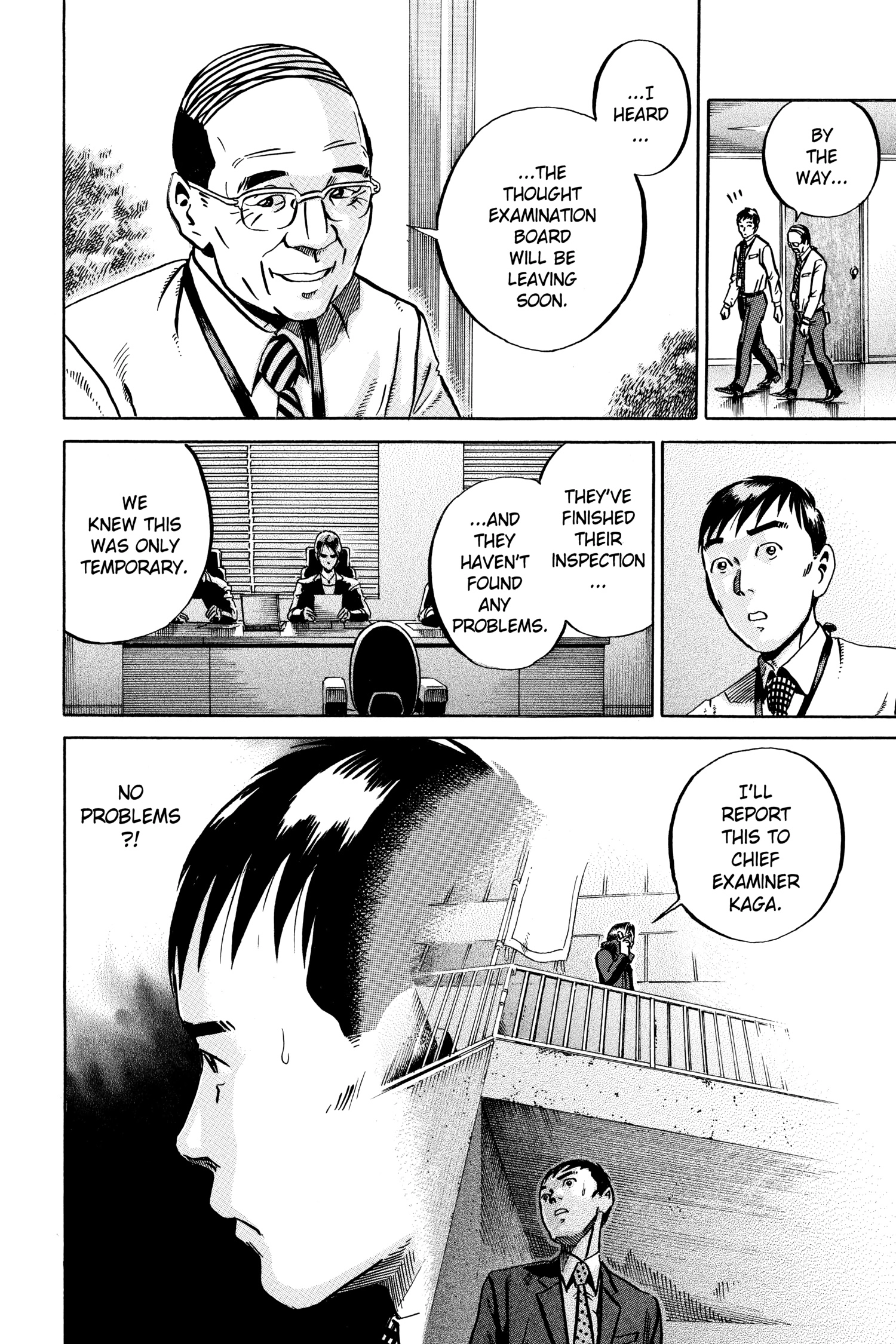 Ikigami Chapter 49 page 18 - 