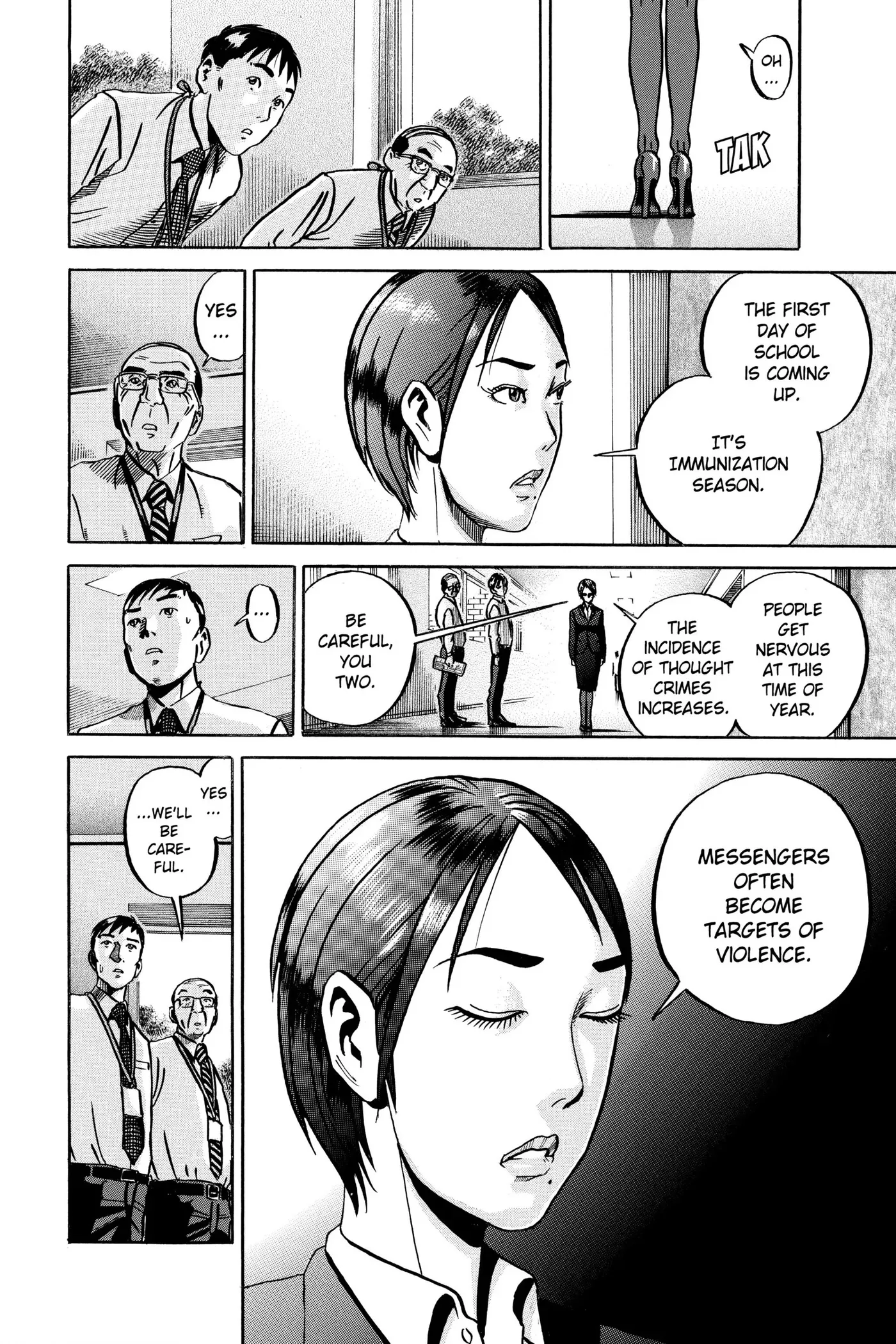 Ikigami Chapter 49 page 20 - 
