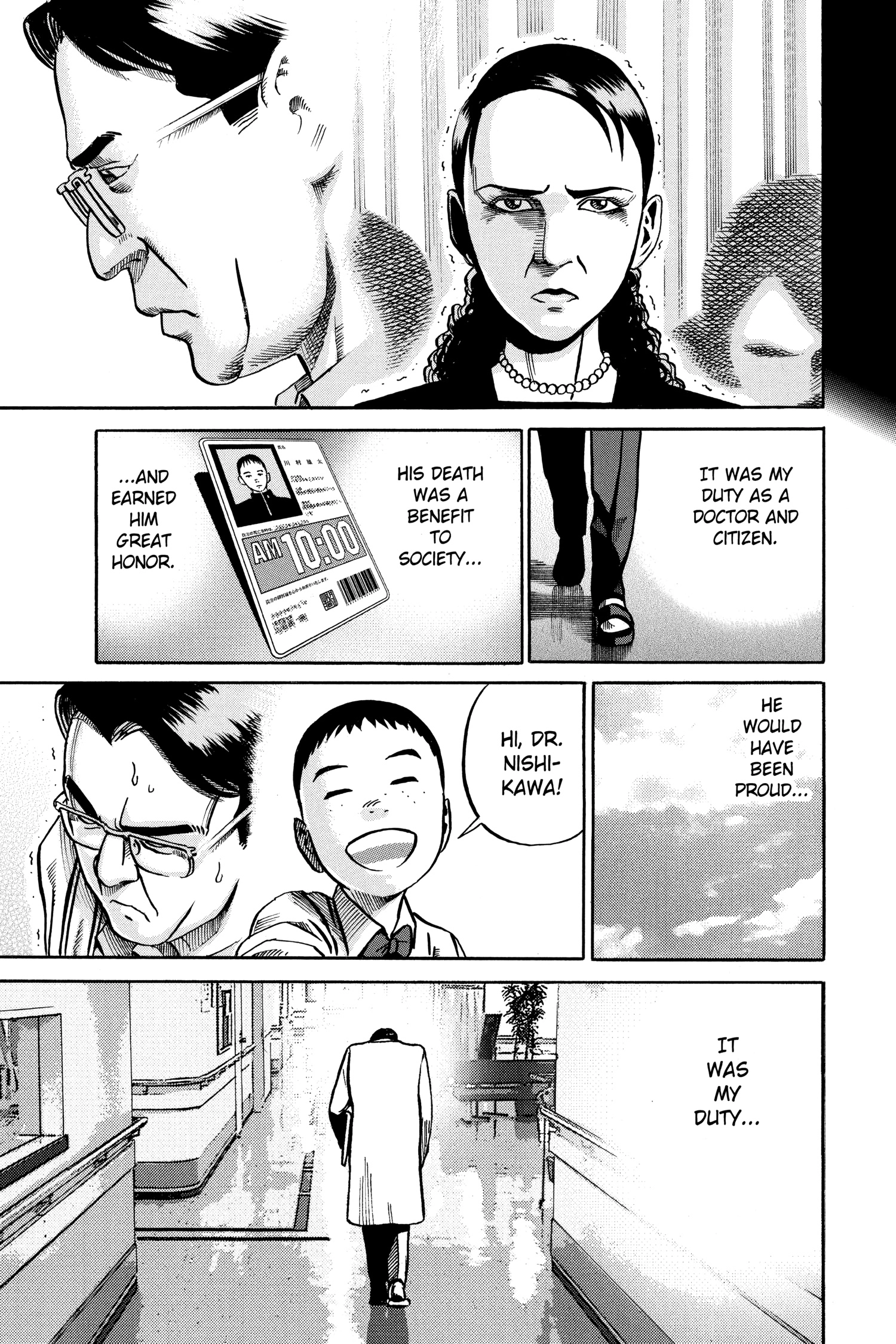 Ikigami Chapter 49 page 27 - 