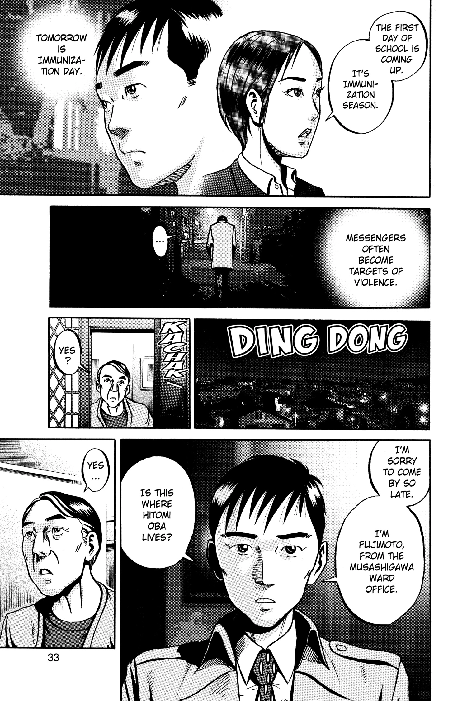 Ikigami Chapter 49 page 32 - 