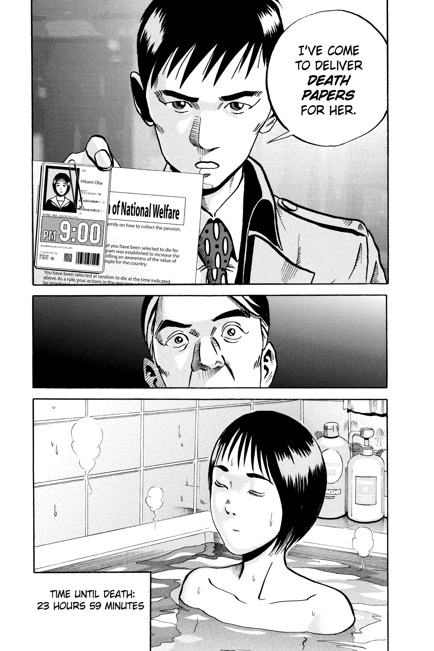 Ikigami Chapter 49 page 33 - 