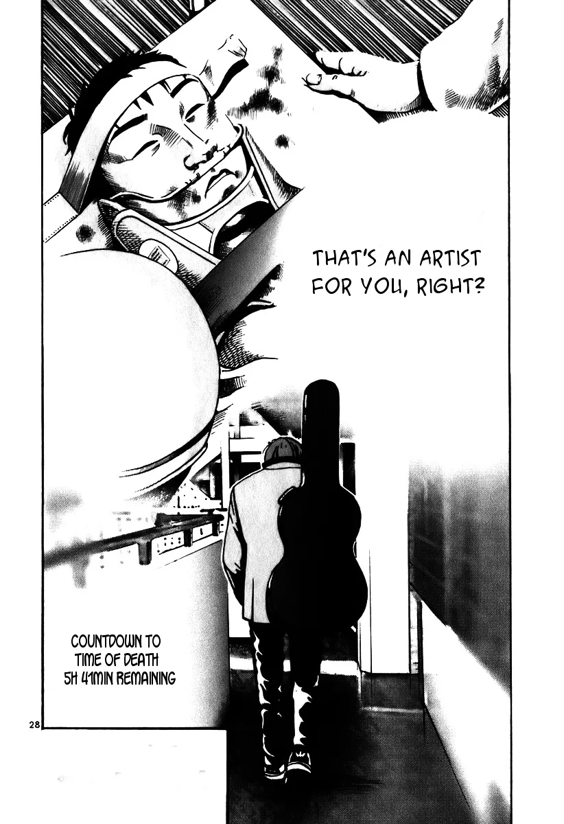 Ikigami Chapter 5 page 1 - 