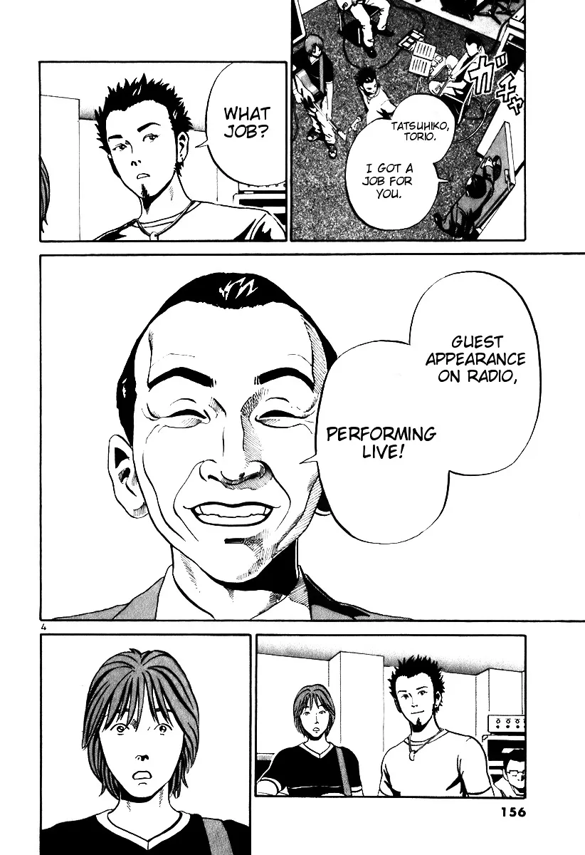 Ikigami Chapter 5 page 15 - 