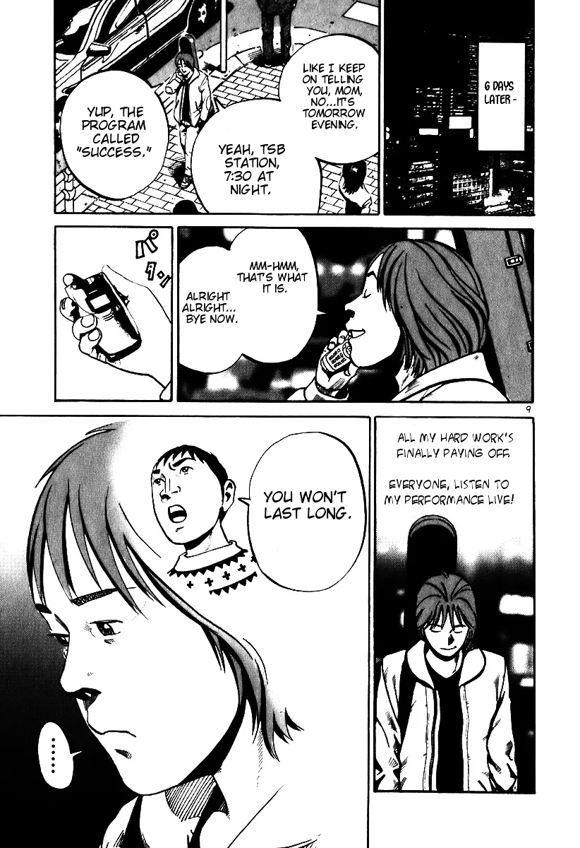 Ikigami Chapter 5 page 20 - 
