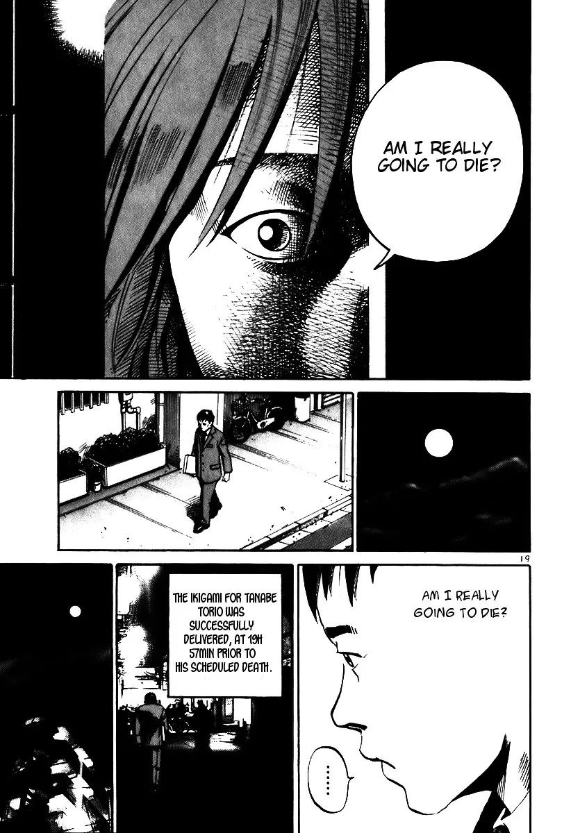 Ikigami Chapter 5 page 3 - 