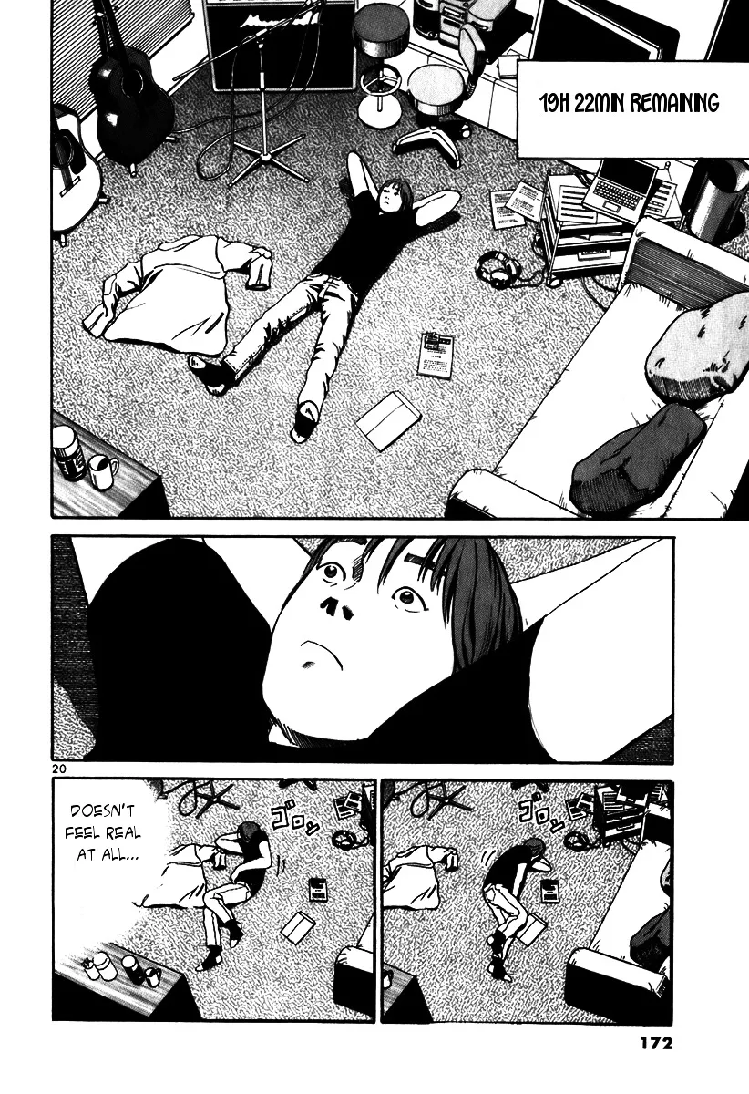 Ikigami Chapter 5 page 4 - 