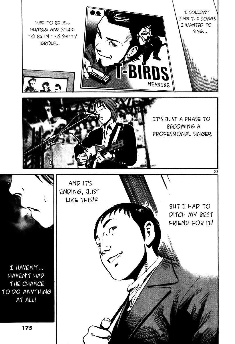 Ikigami Chapter 5 page 7 - 