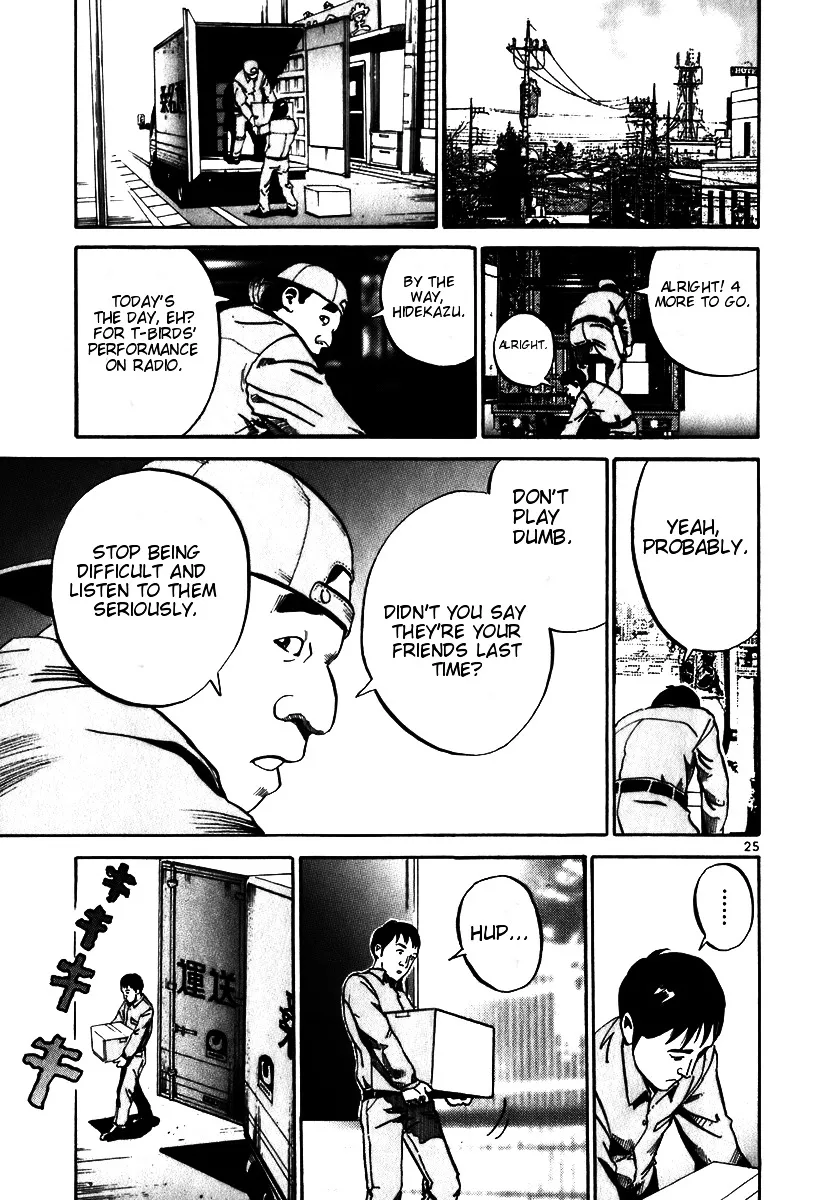 Ikigami Chapter 5 page 9 - 