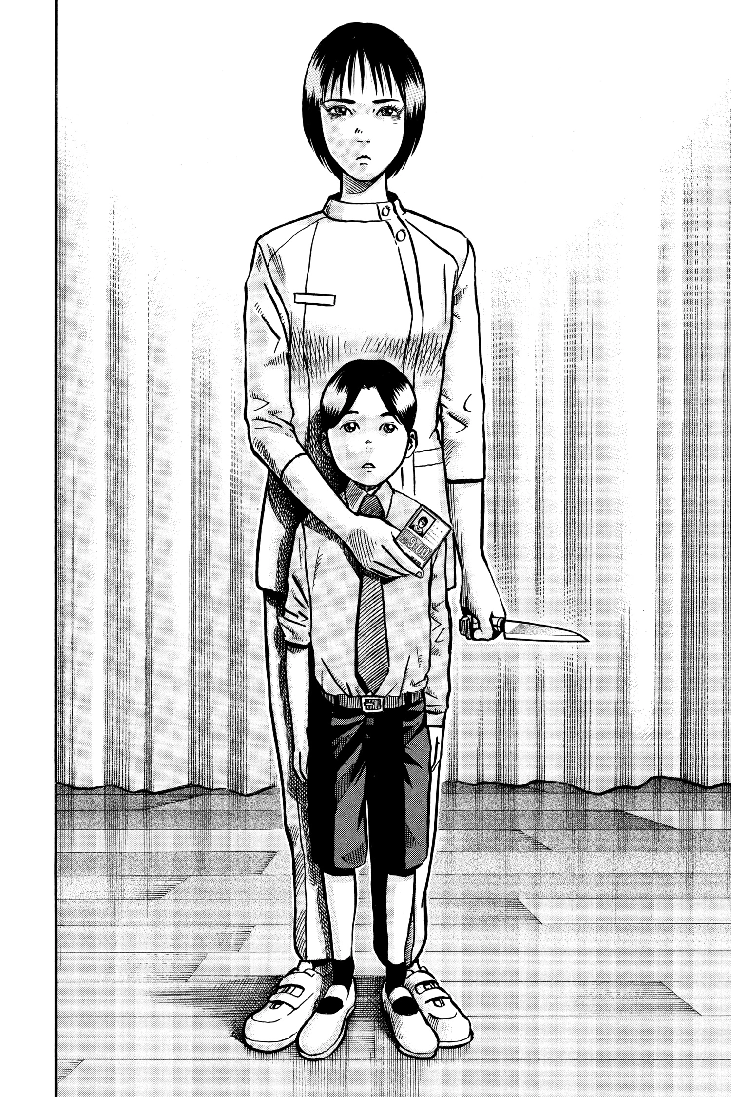 Ikigami Chapter 50 page 15 - 