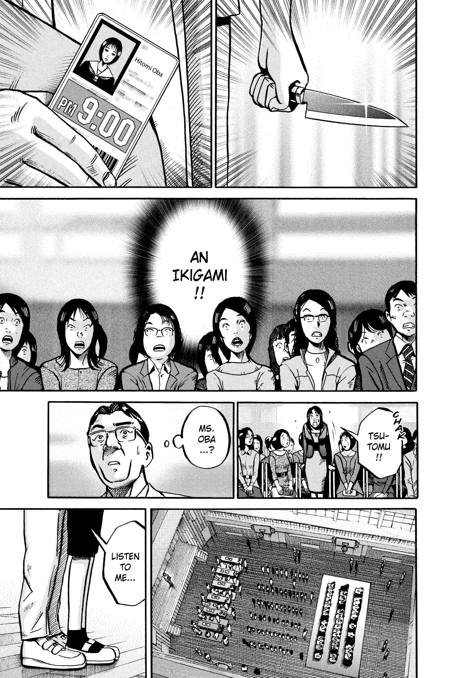 Ikigami Chapter 50 page 16 - 