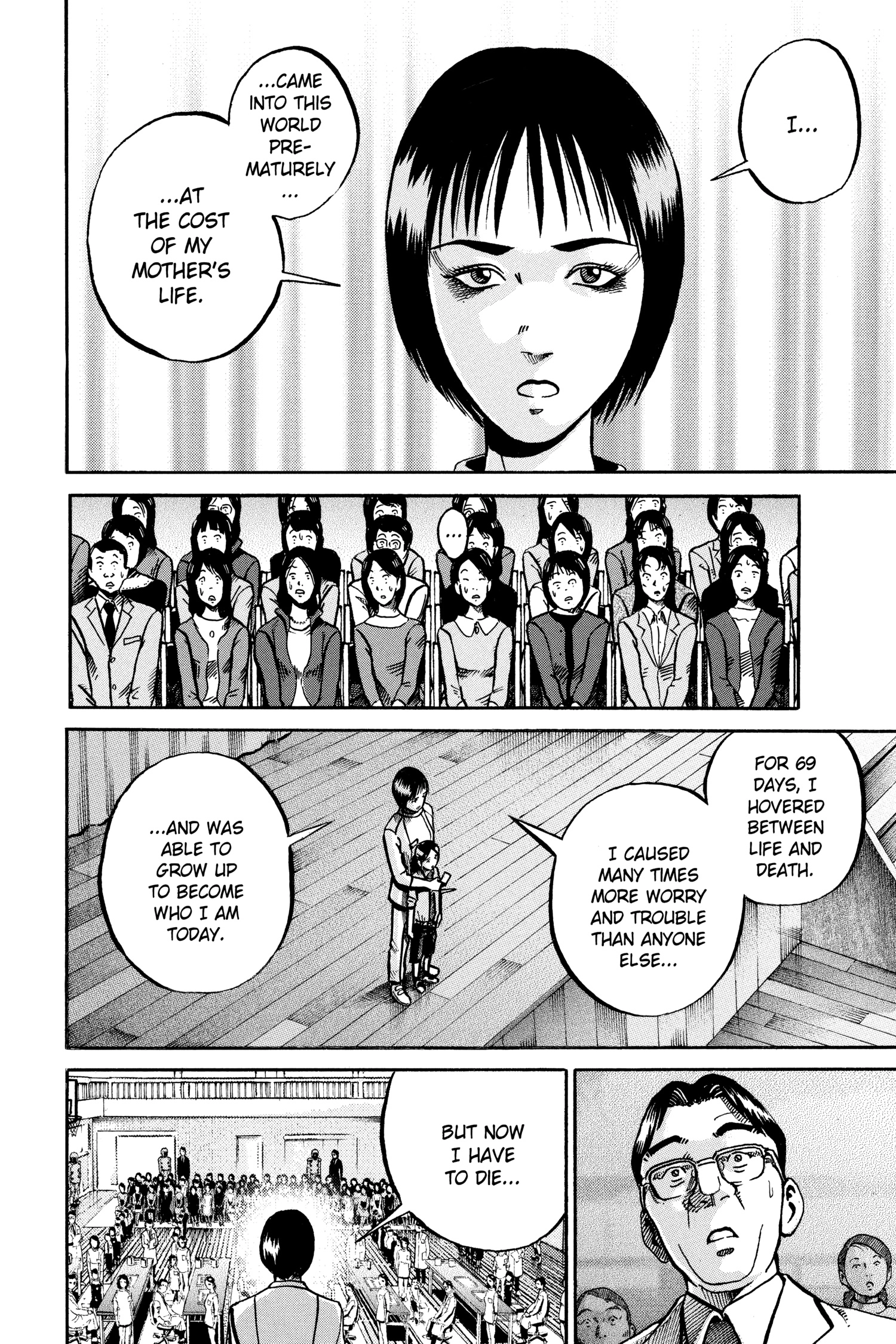 Ikigami Chapter 50 page 17 - 