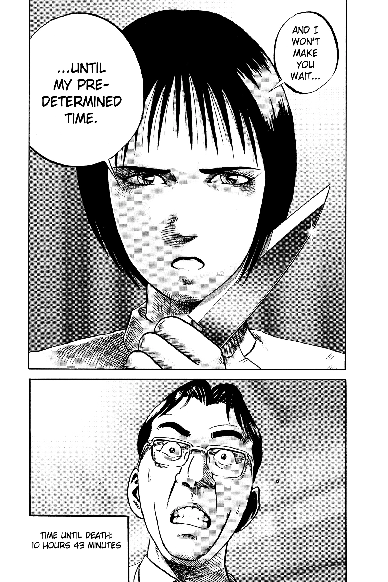 Ikigami Chapter 50 page 21 - 