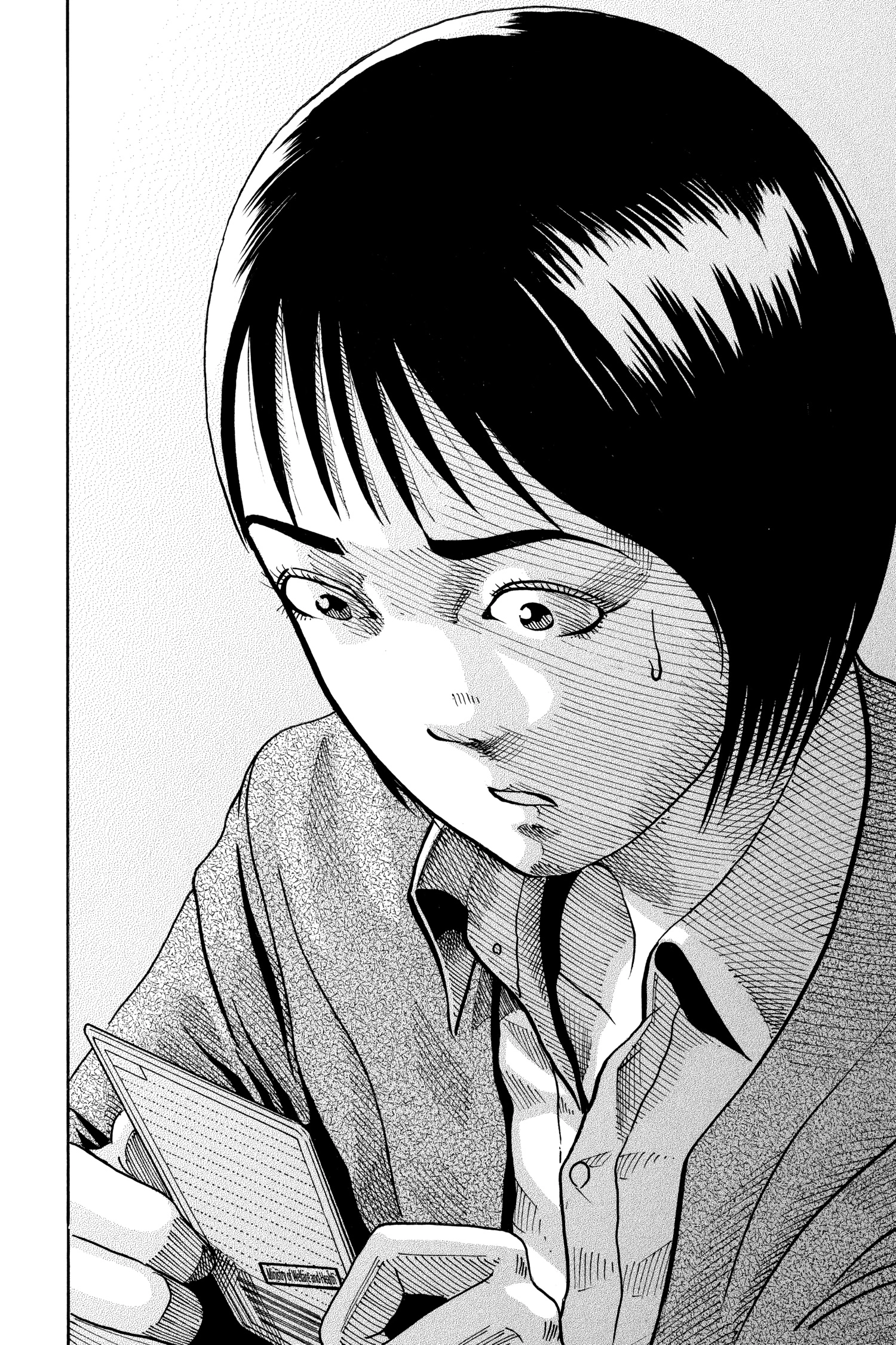 Ikigami Chapter 50 page 6 - 