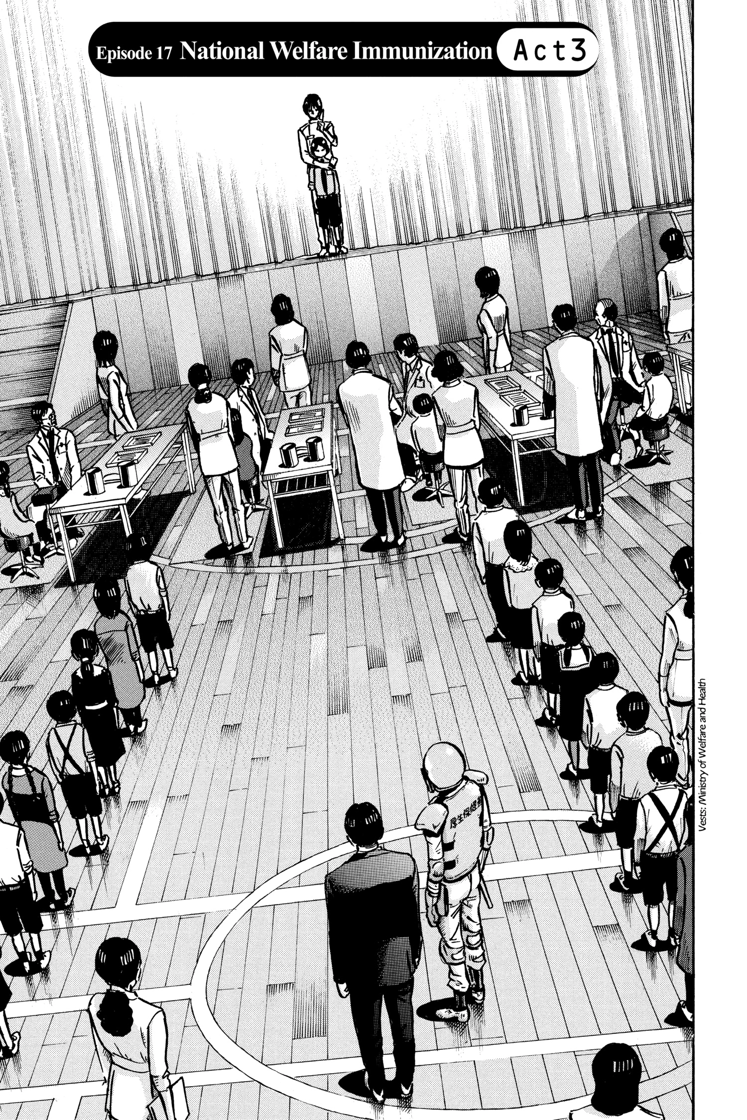 Ikigami Chapter 51 page 1 - 