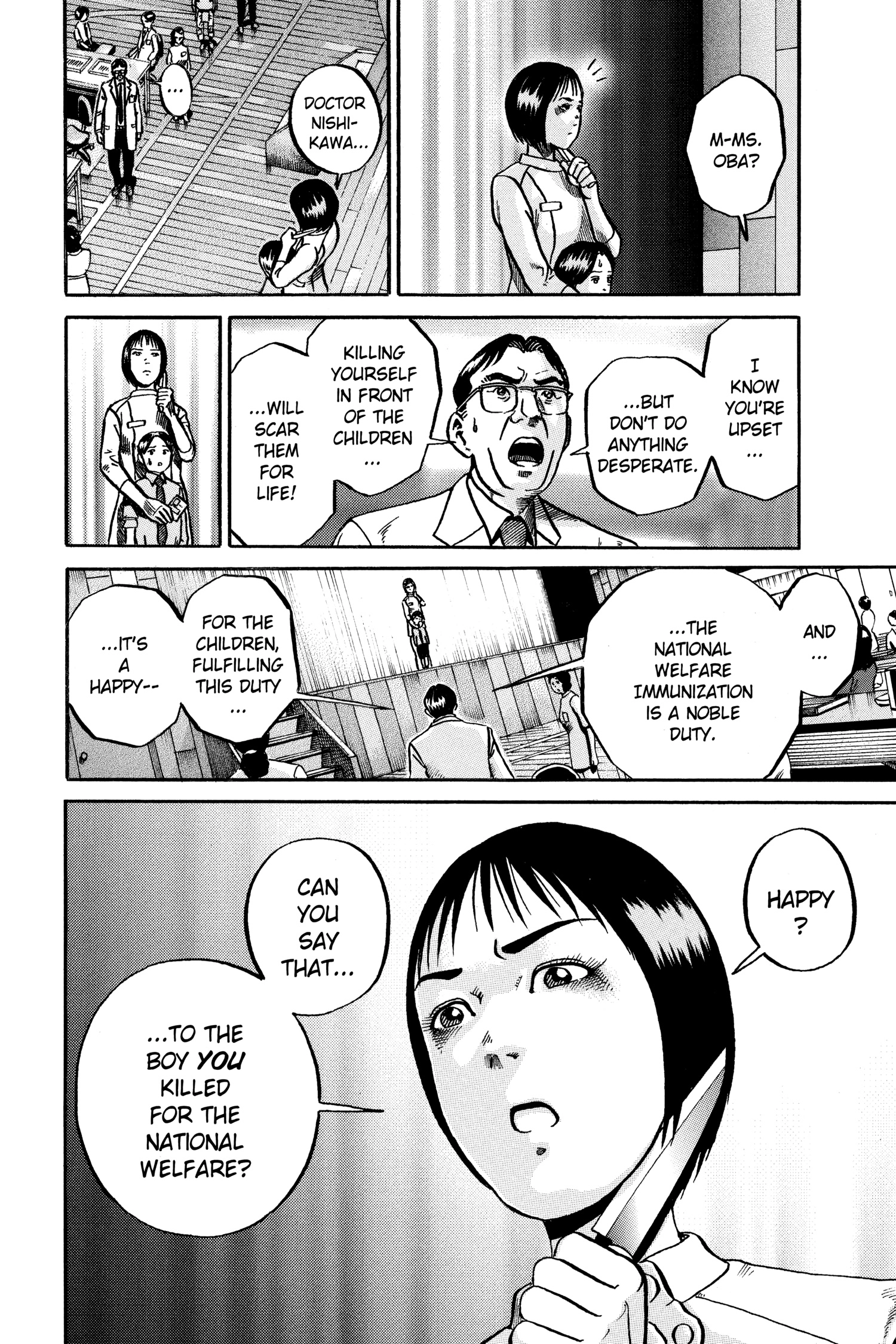 Ikigami Chapter 51 page 2 - 
