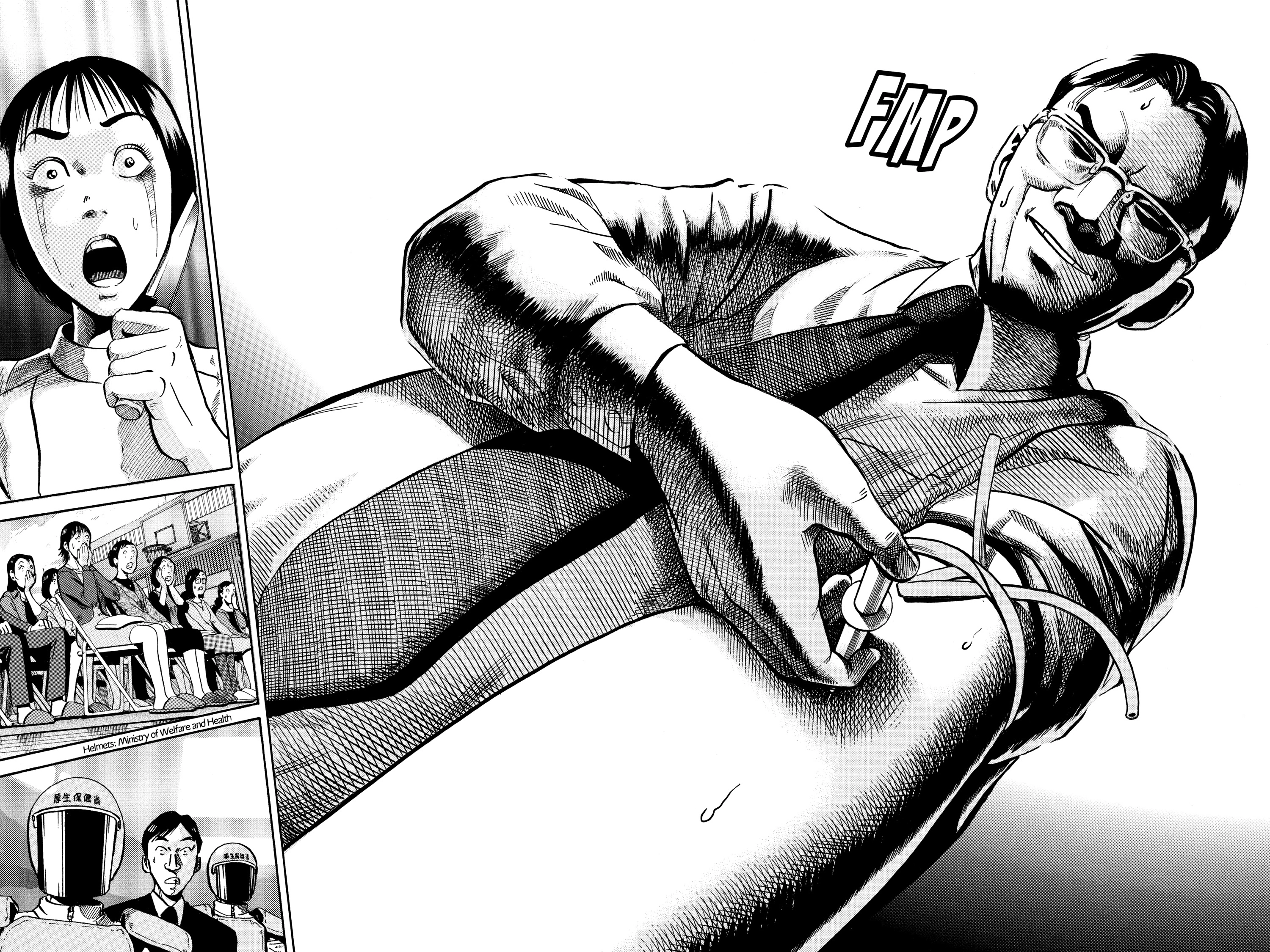 Ikigami Chapter 51 page 18 - 