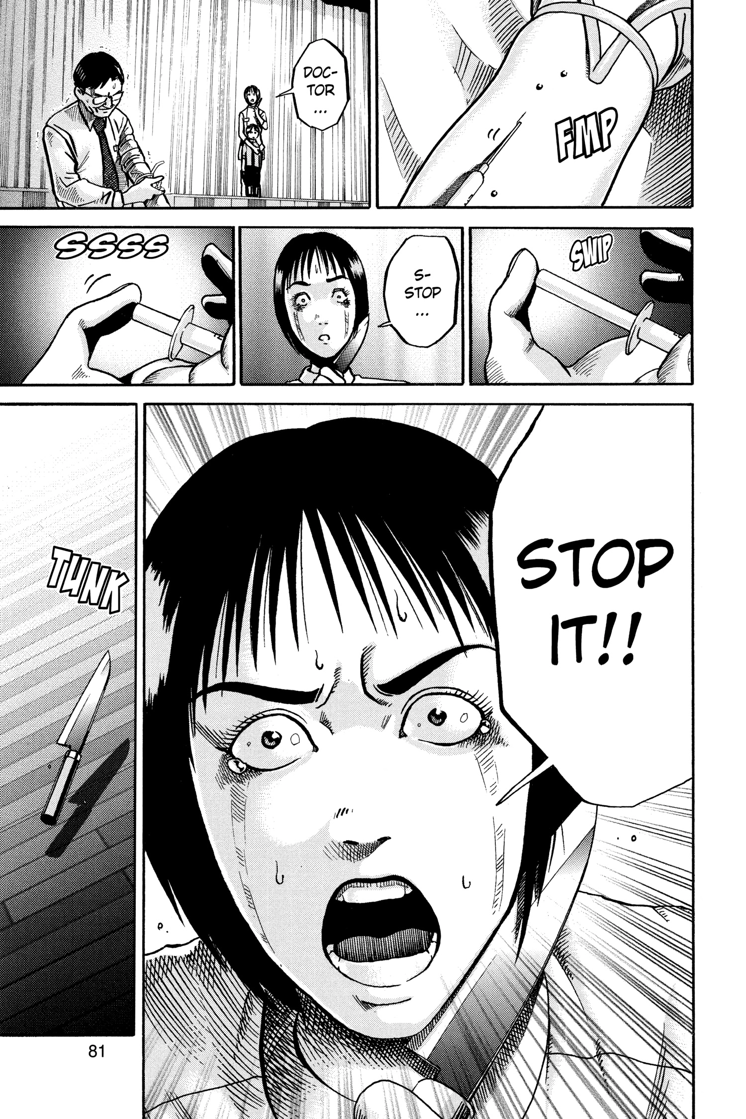 Ikigami Chapter 51 page 24 - 