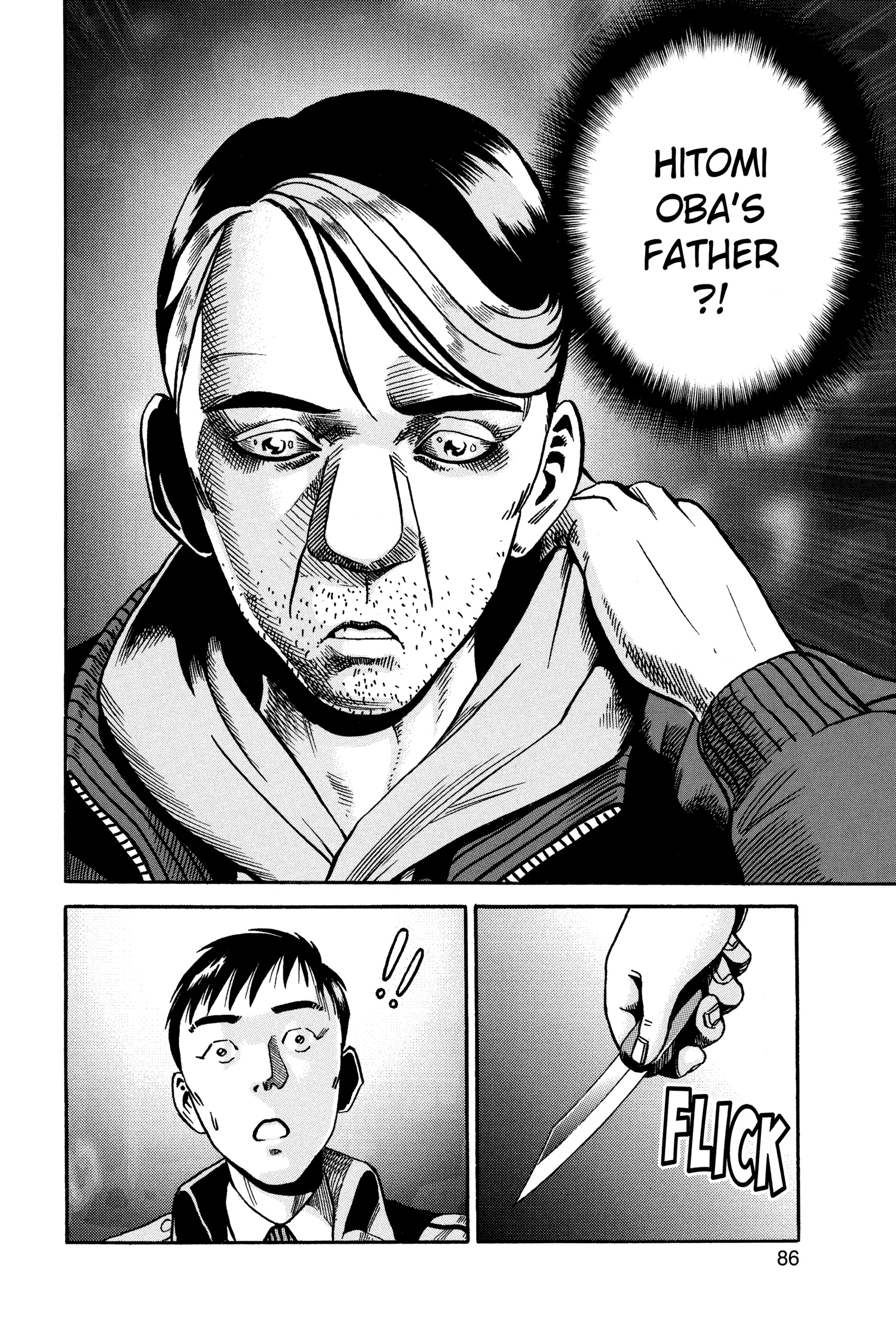 Ikigami Chapter 51 page 29 - 