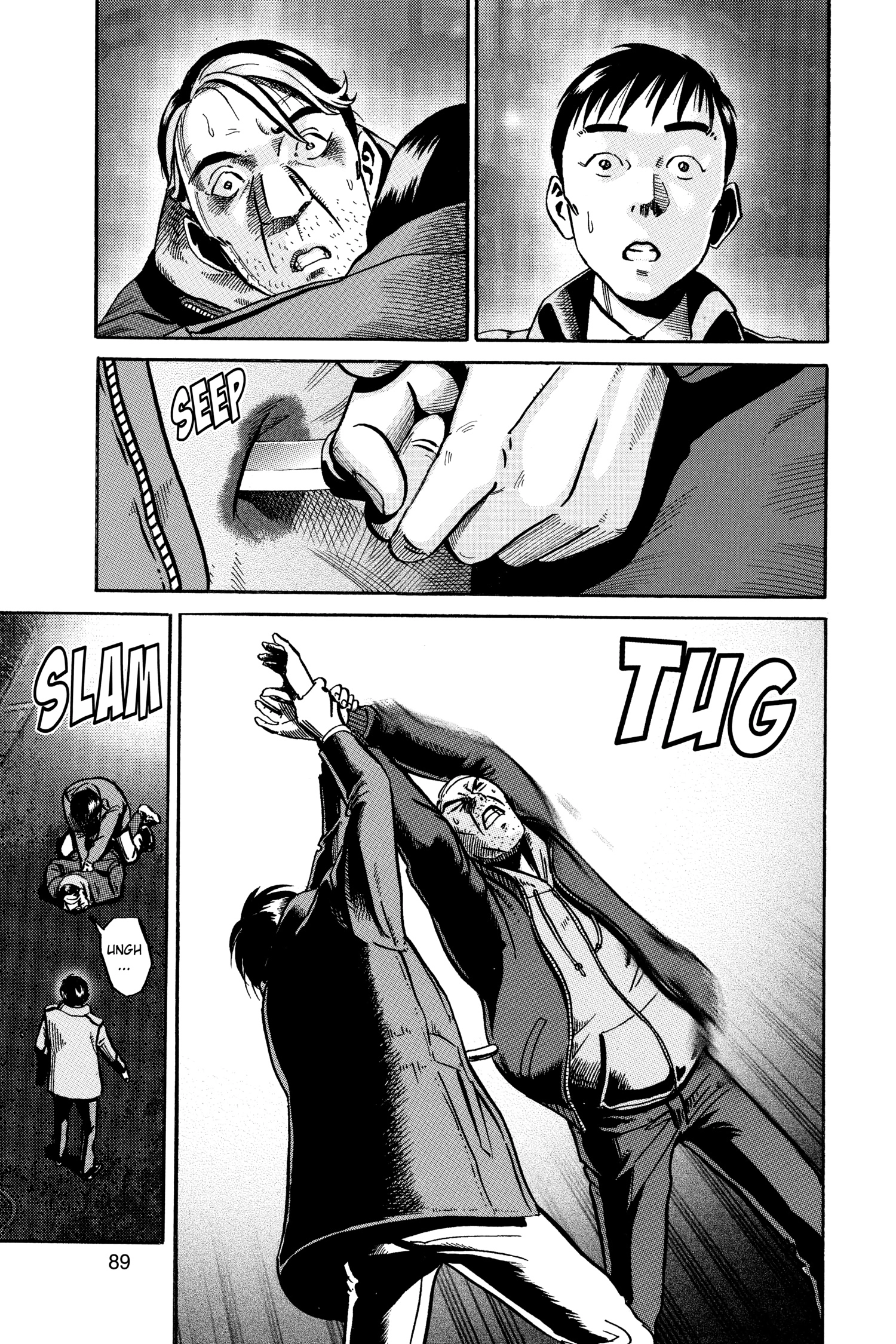 Ikigami Chapter 51 page 32 - 