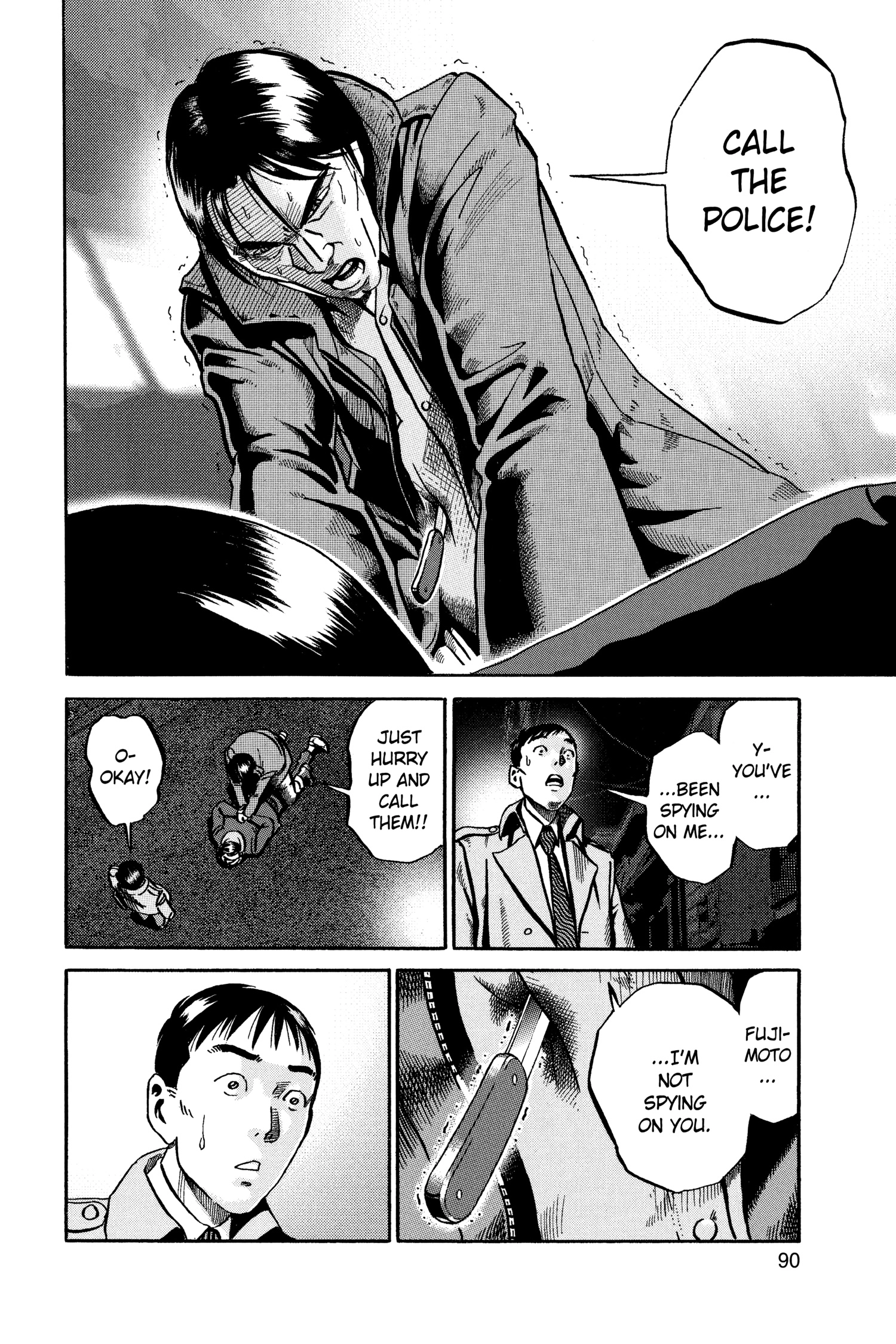 Ikigami Chapter 51 page 33 - 
