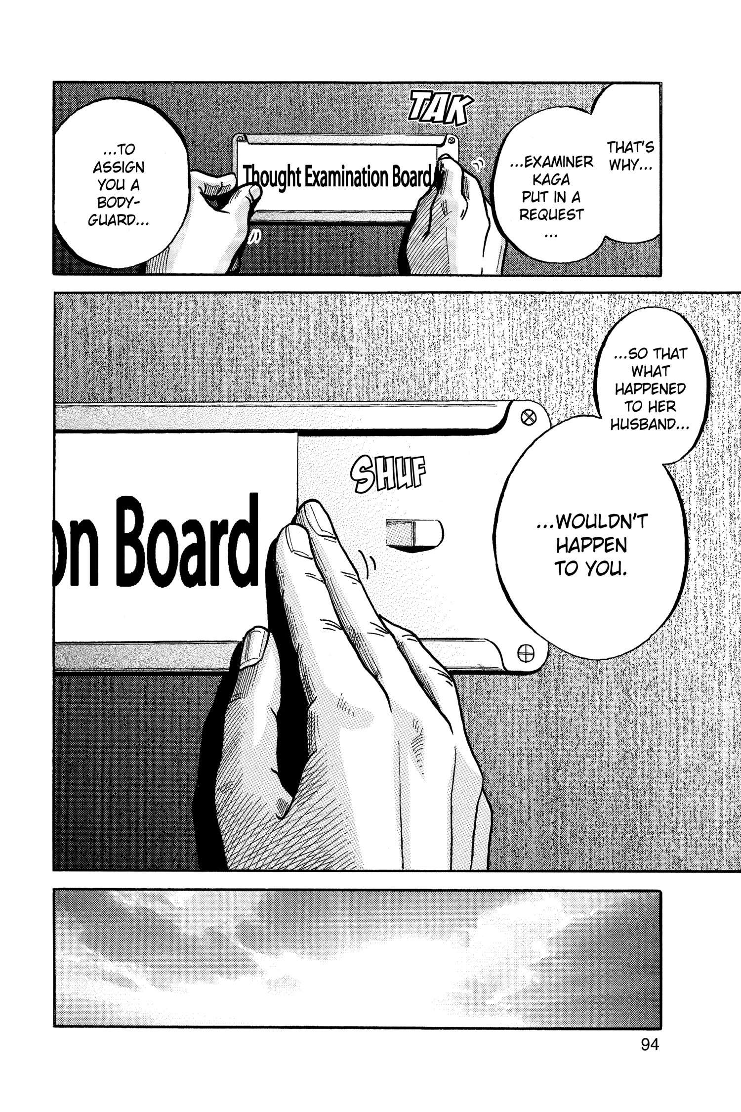 Ikigami Chapter 51 page 37 - 