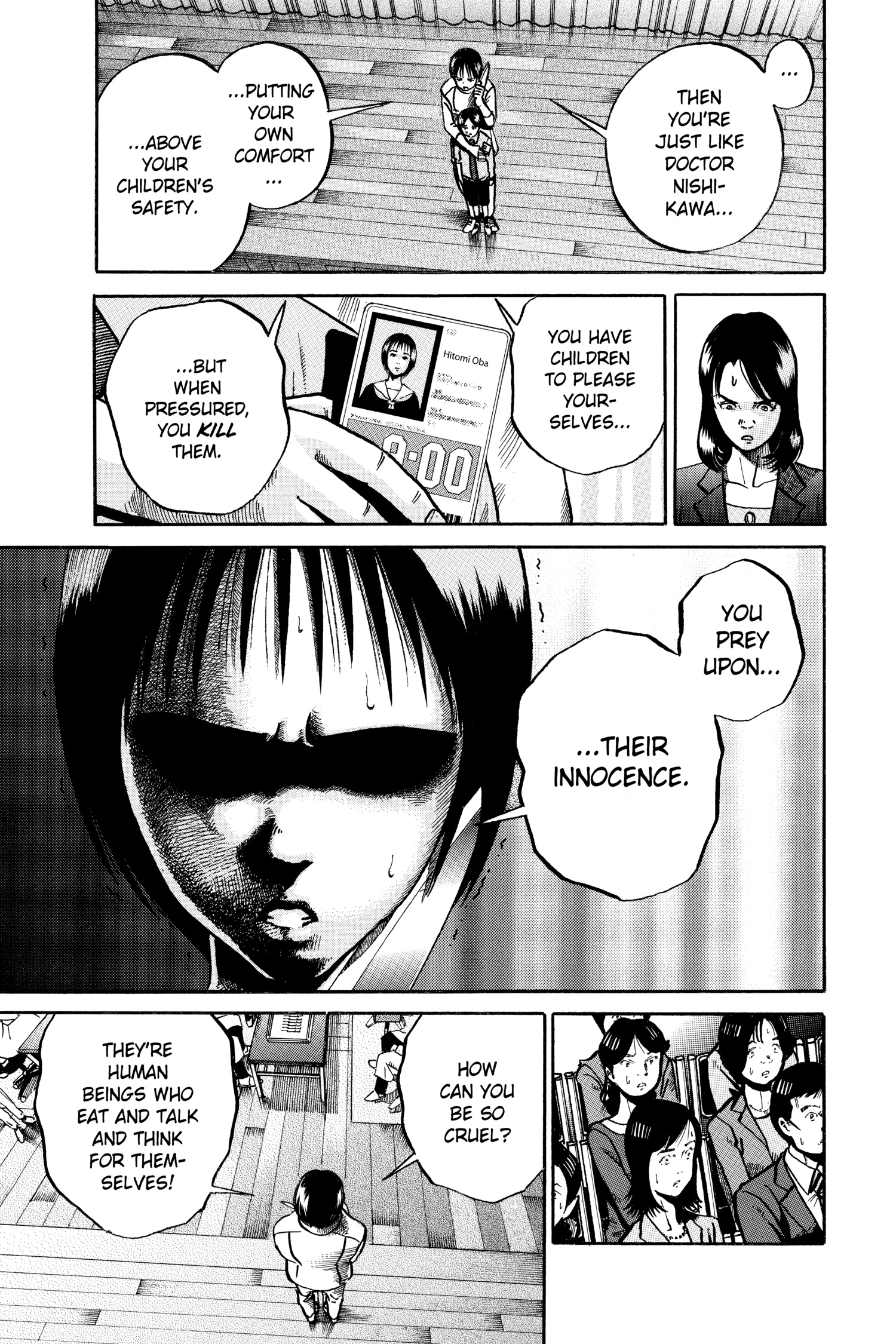 Ikigami Chapter 51 page 5 - 