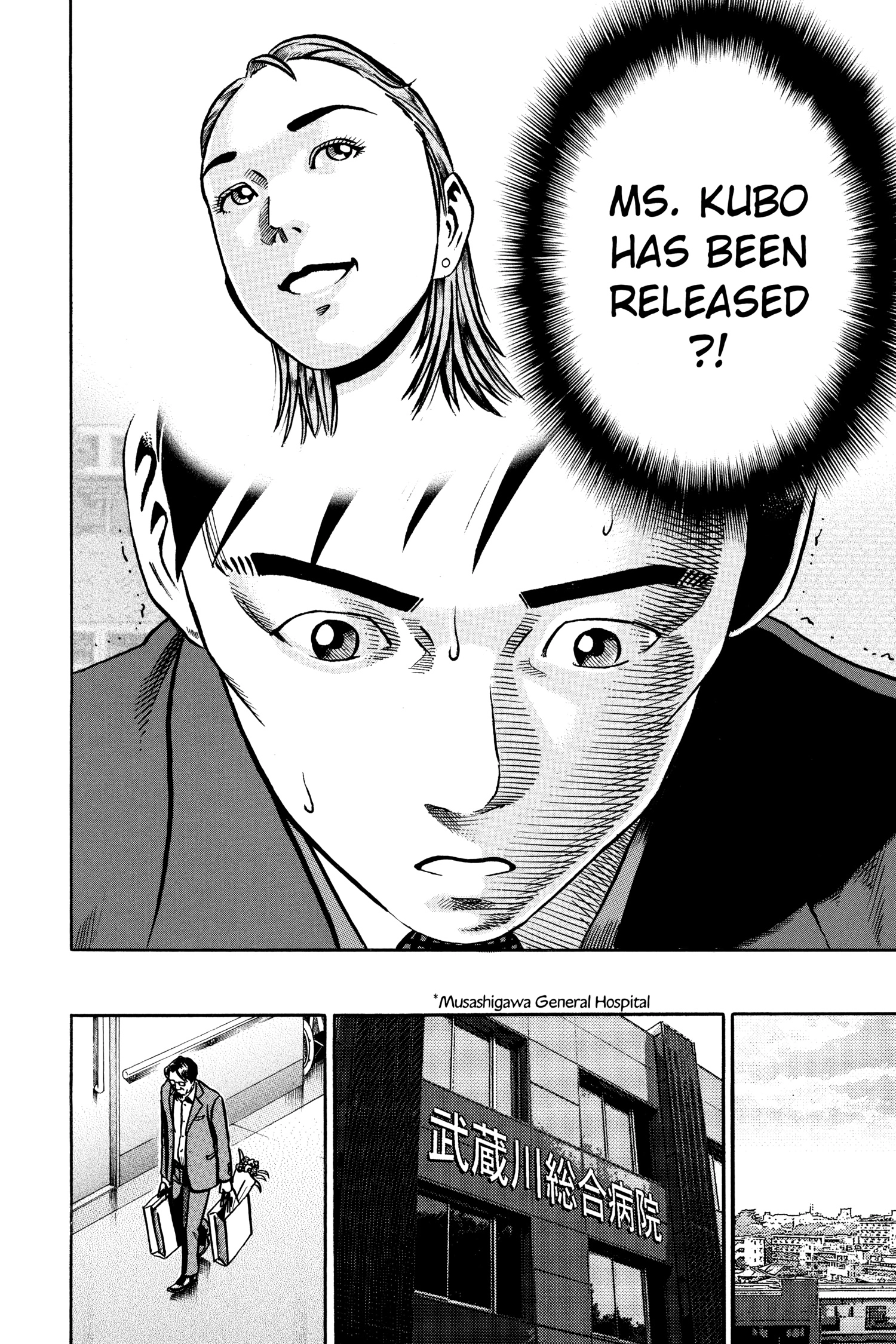 Ikigami Chapter 51 page 45 - 