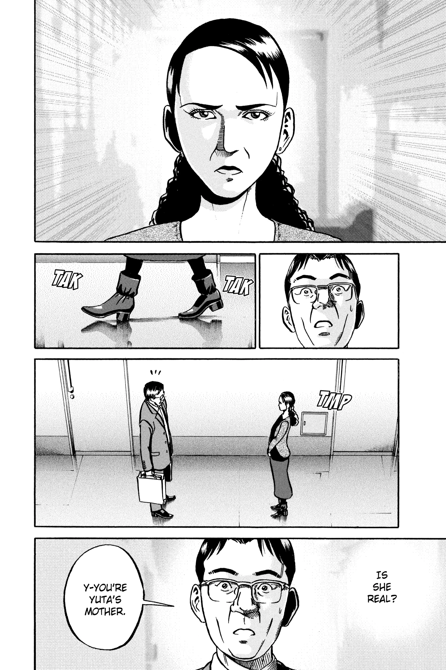 Ikigami Chapter 51 page 47 - 