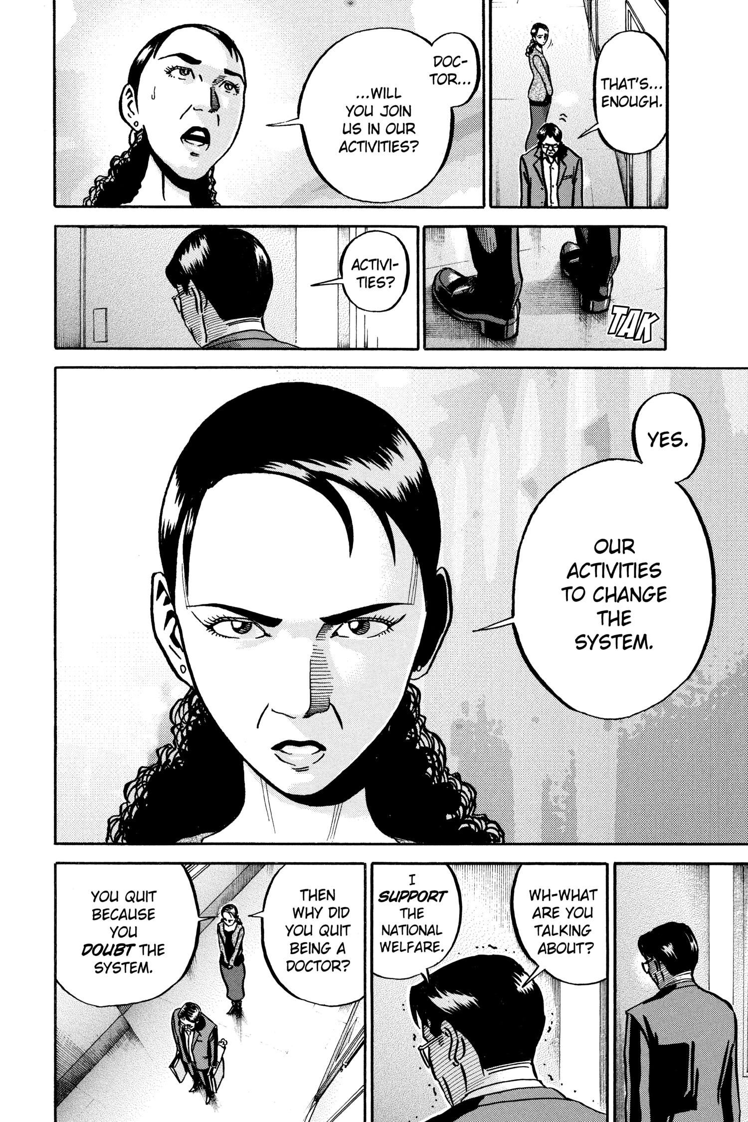 Ikigami Chapter 51 page 49 - 