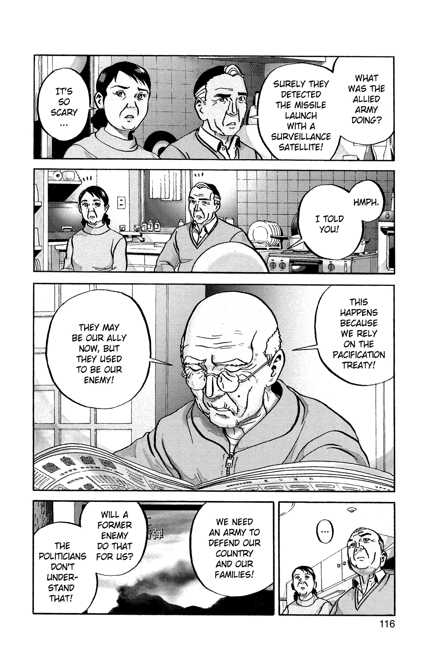 Ikigami Chapter 52 page 3 - 