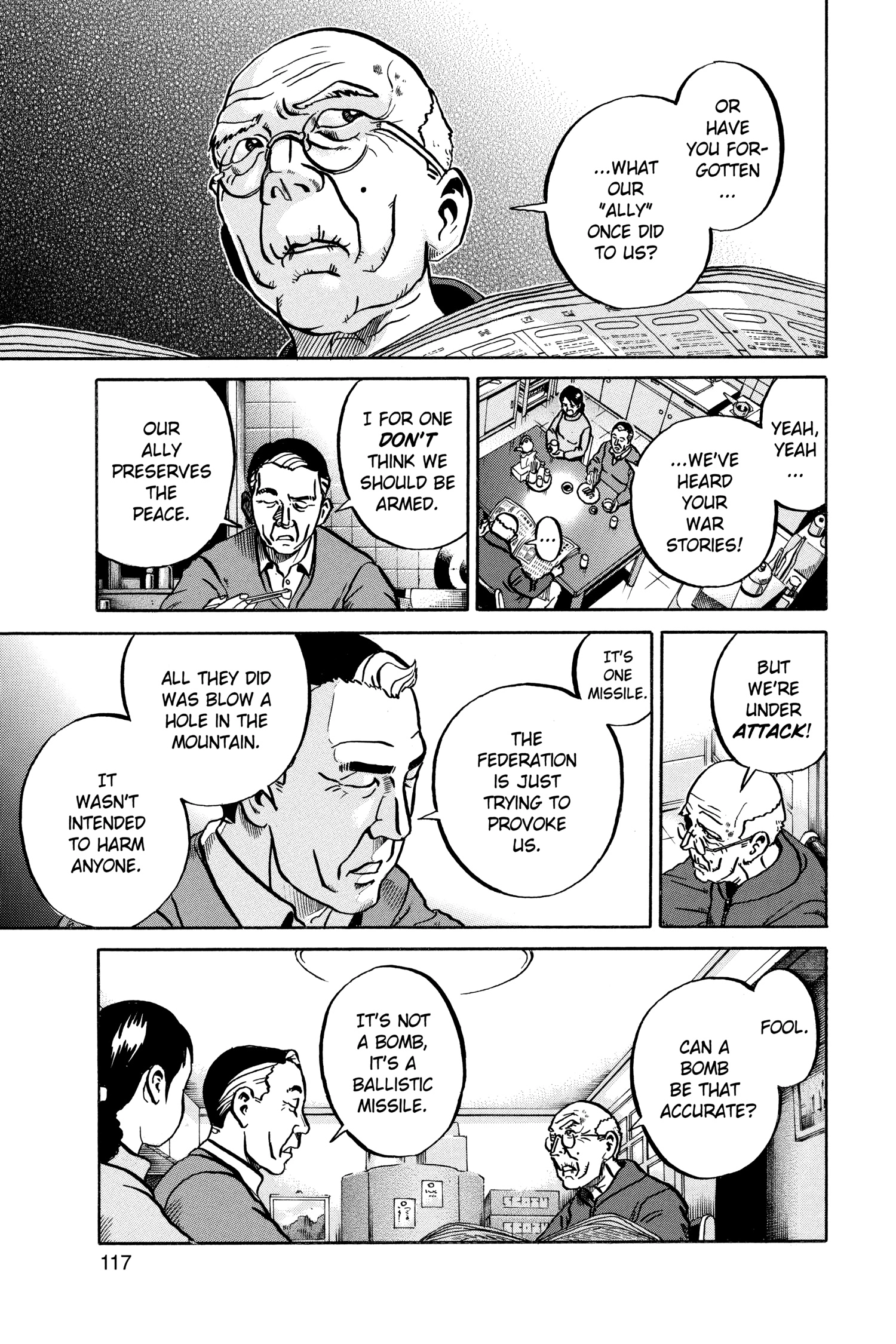 Ikigami Chapter 52 page 4 - 