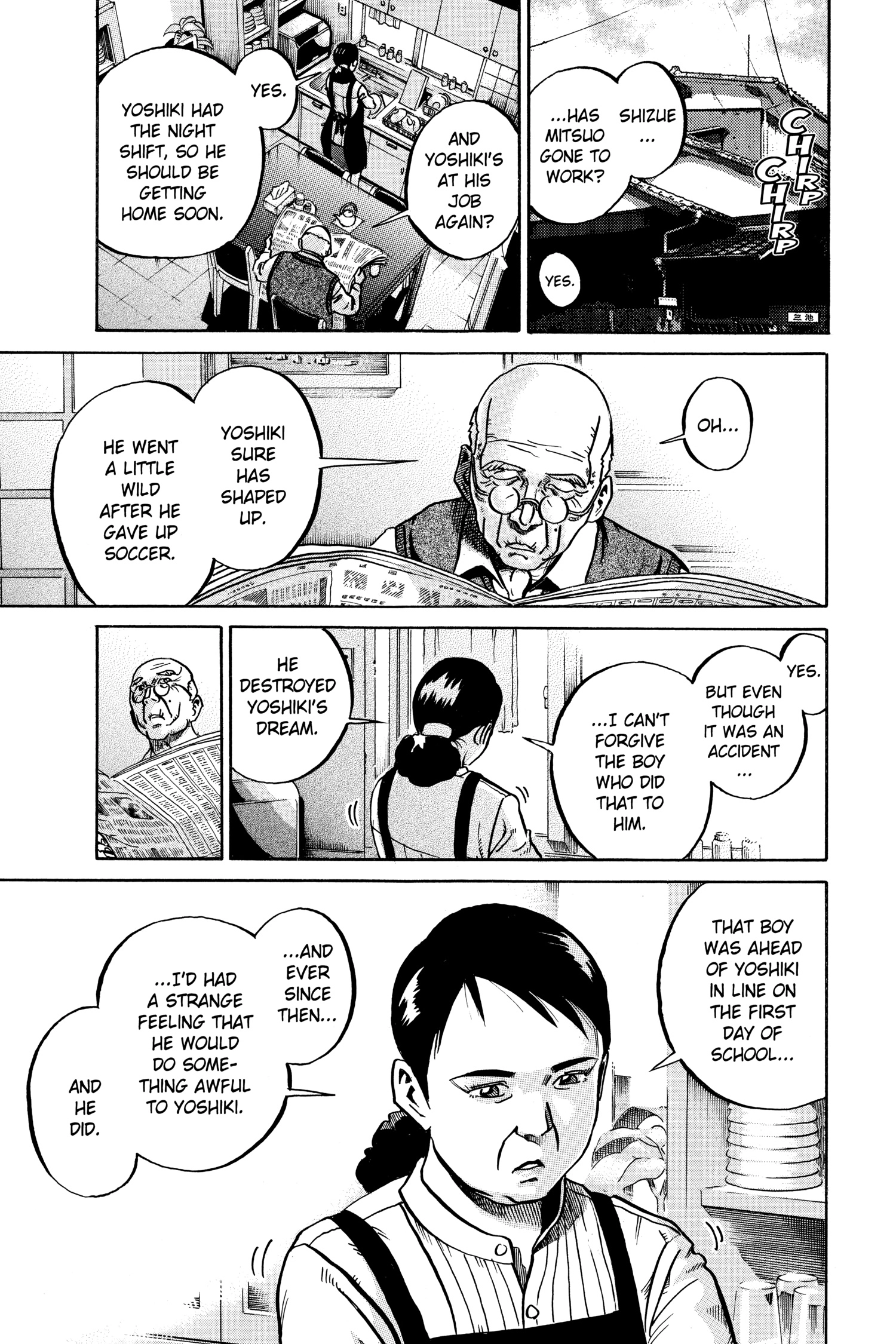 Ikigami Chapter 52 page 33 - 