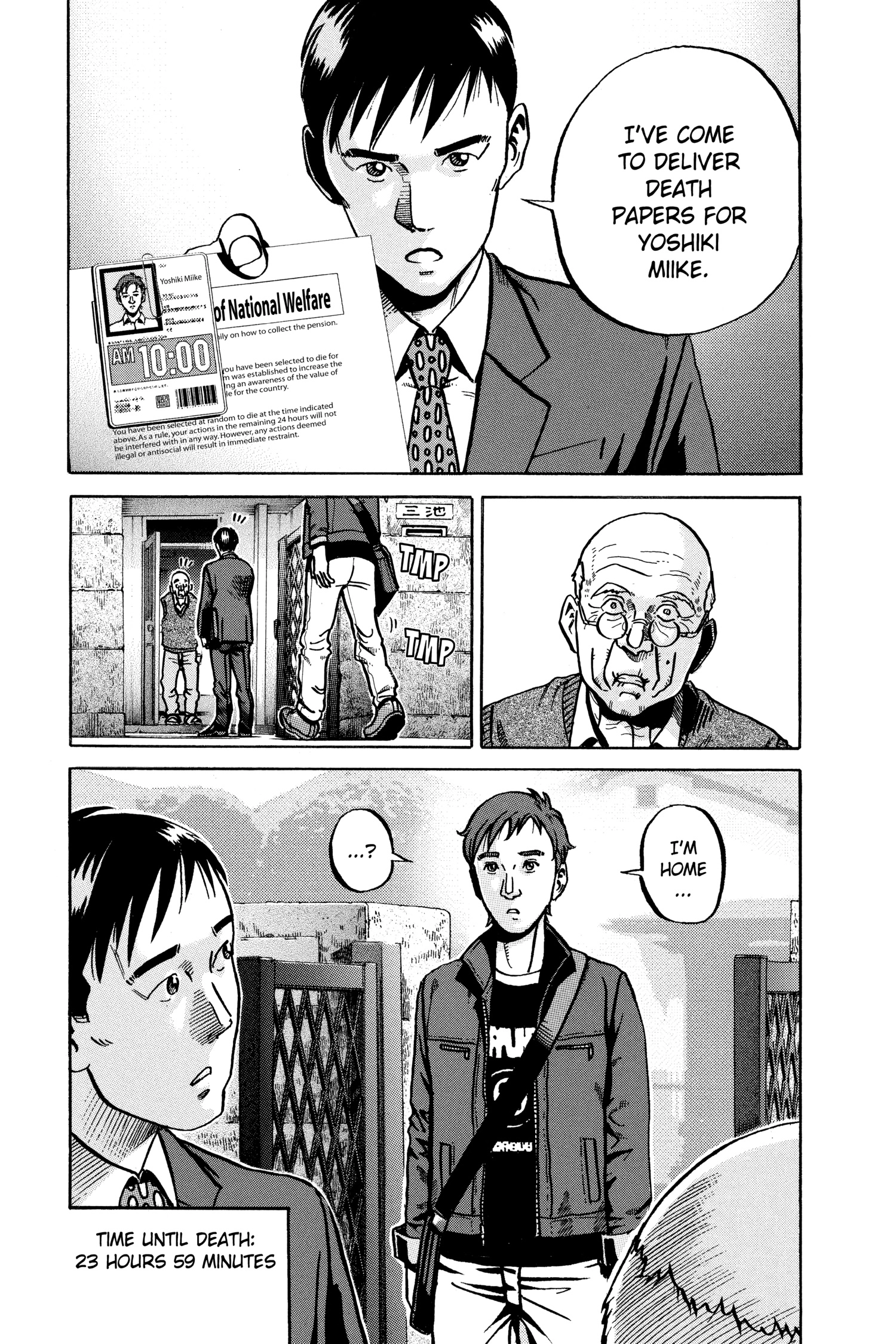 Ikigami Chapter 52 page 36 - 