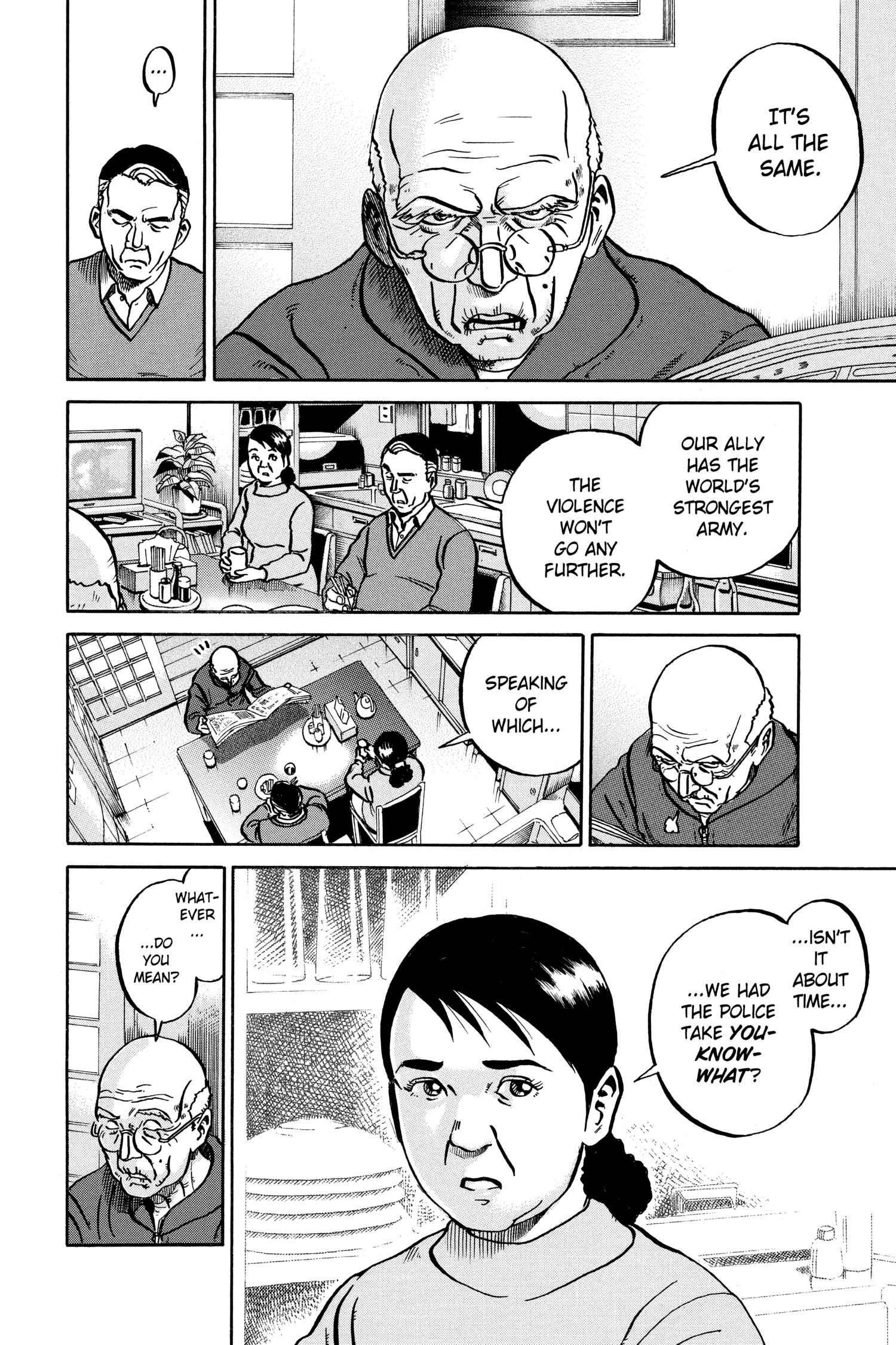 Ikigami Chapter 52 page 5 - 