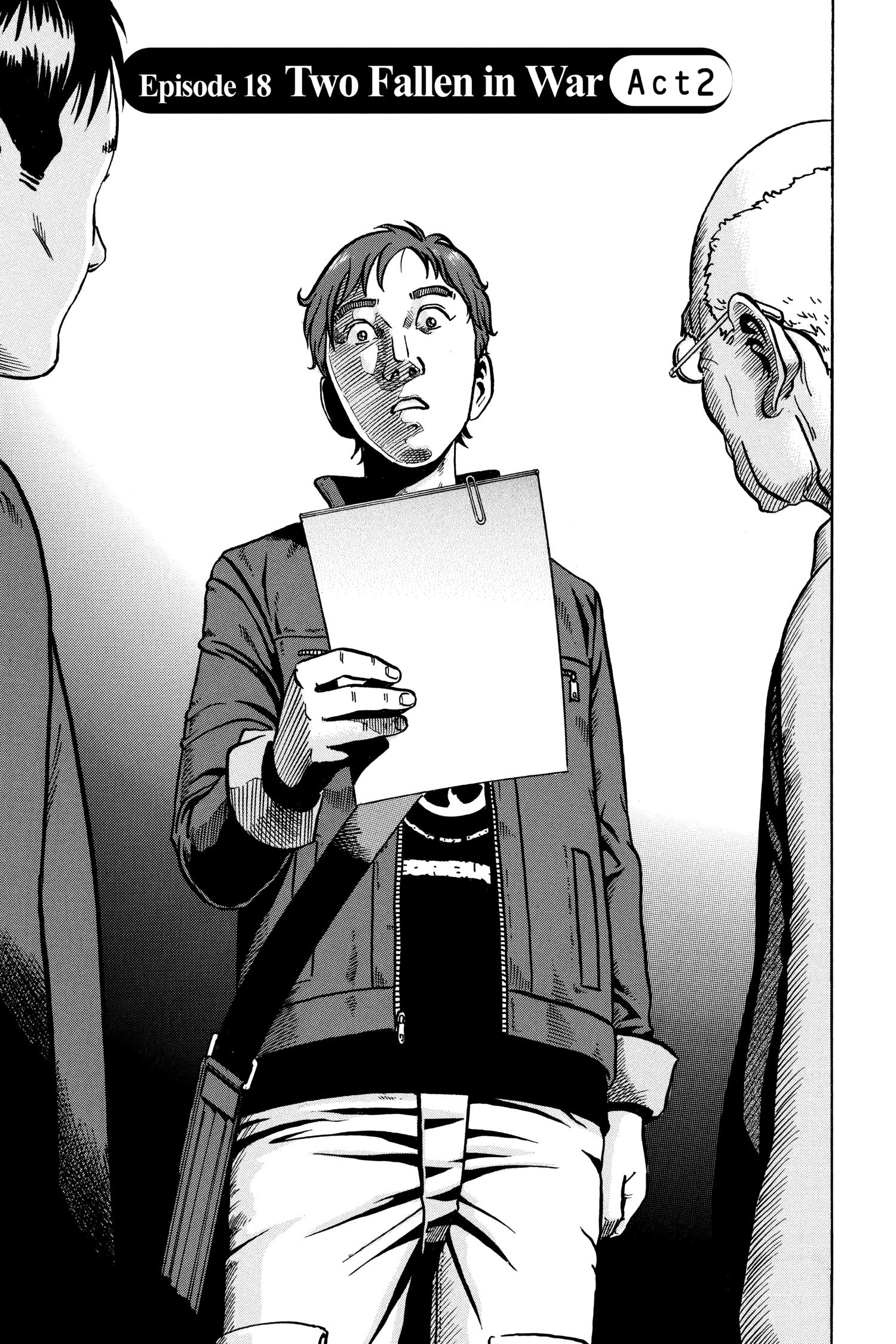Ikigami Chapter 53 page 1 - 
