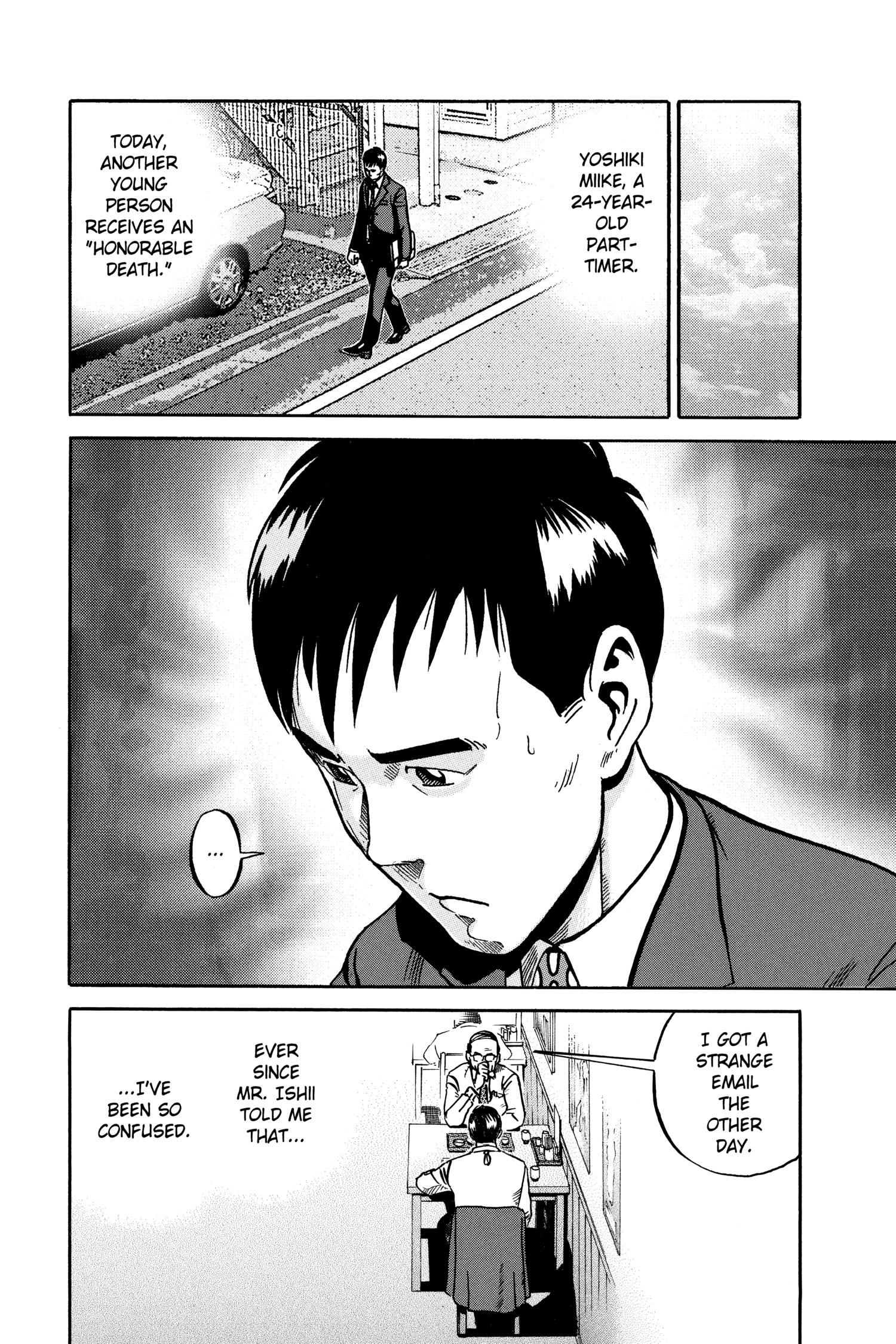Ikigami Chapter 53 page 2 - 