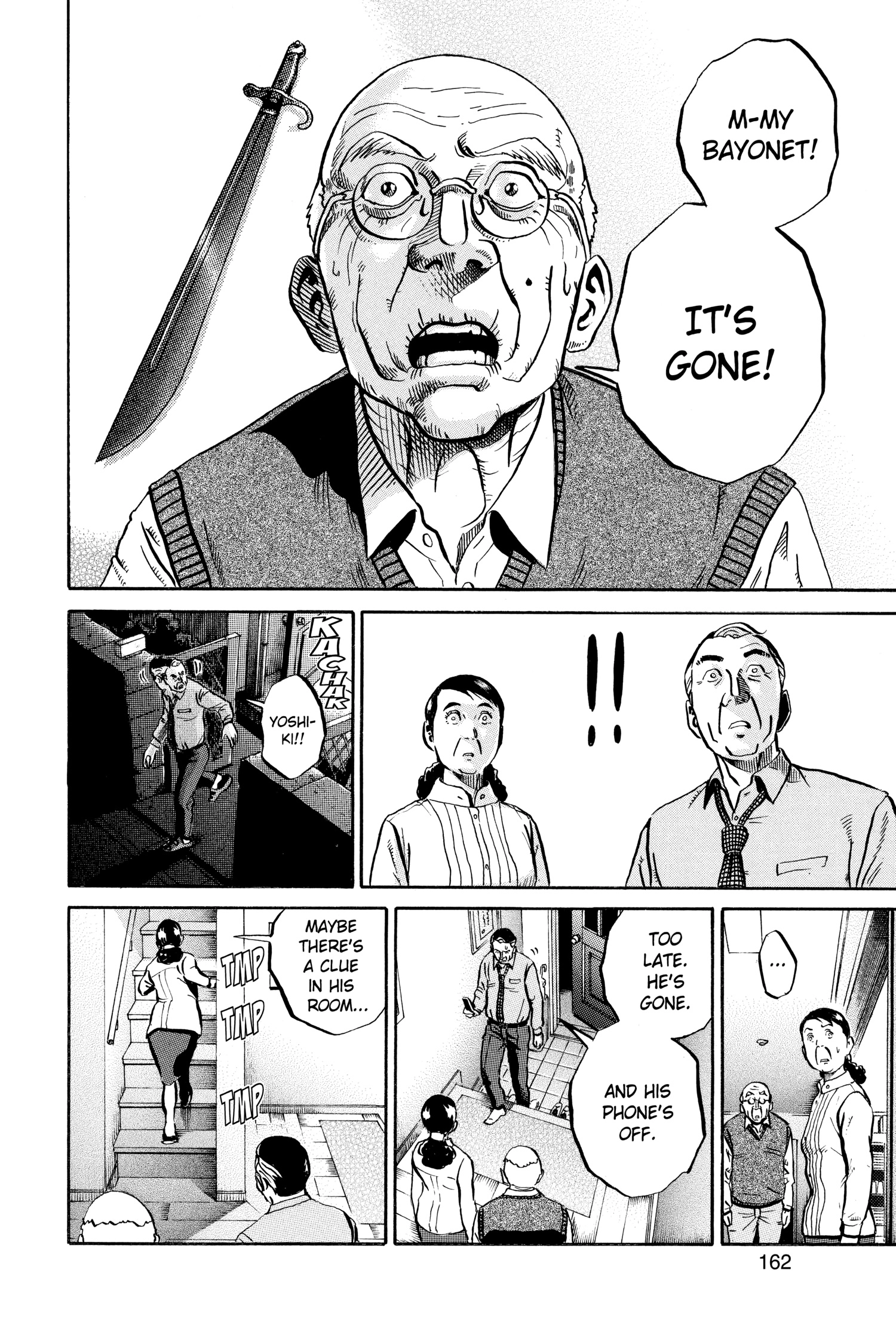 Ikigami Chapter 53 page 12 - 