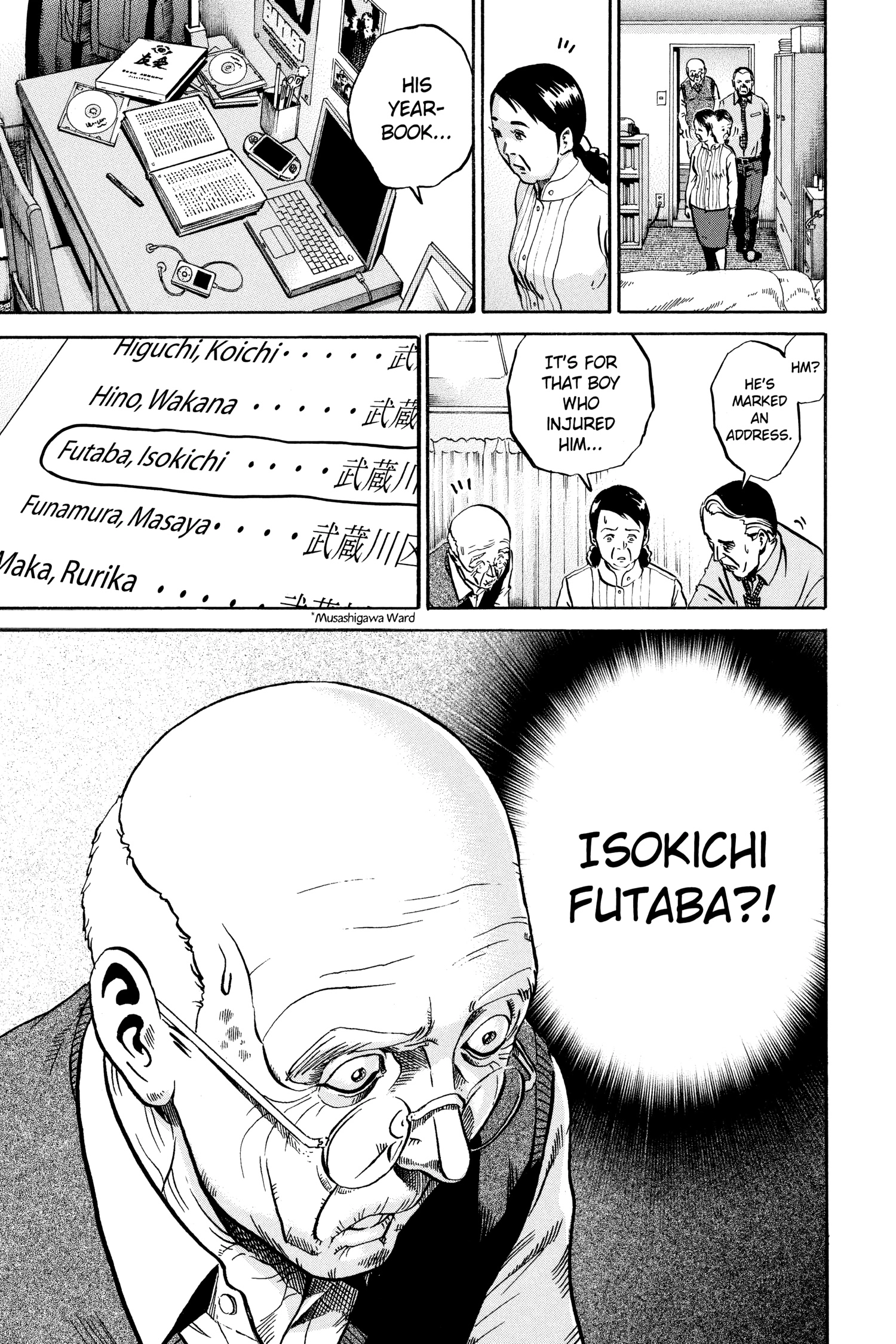 Ikigami Chapter 53 page 13 - 